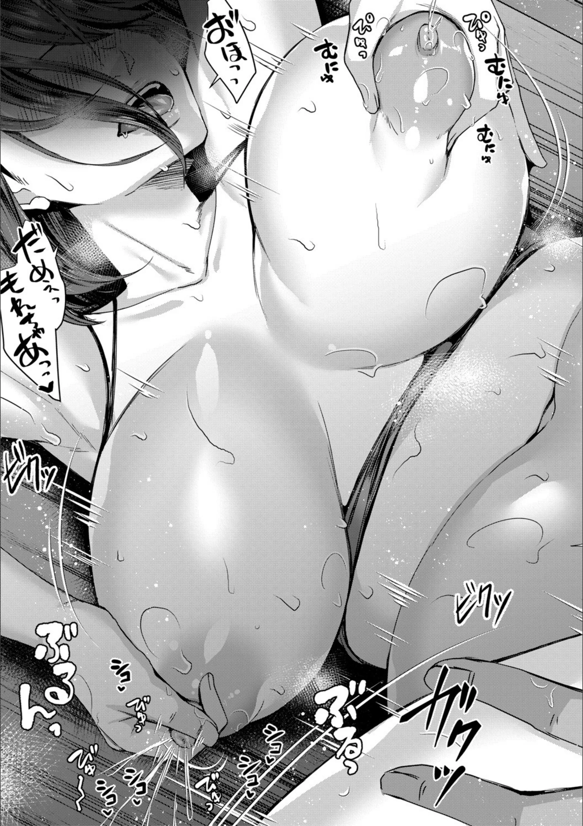 サンプル 28