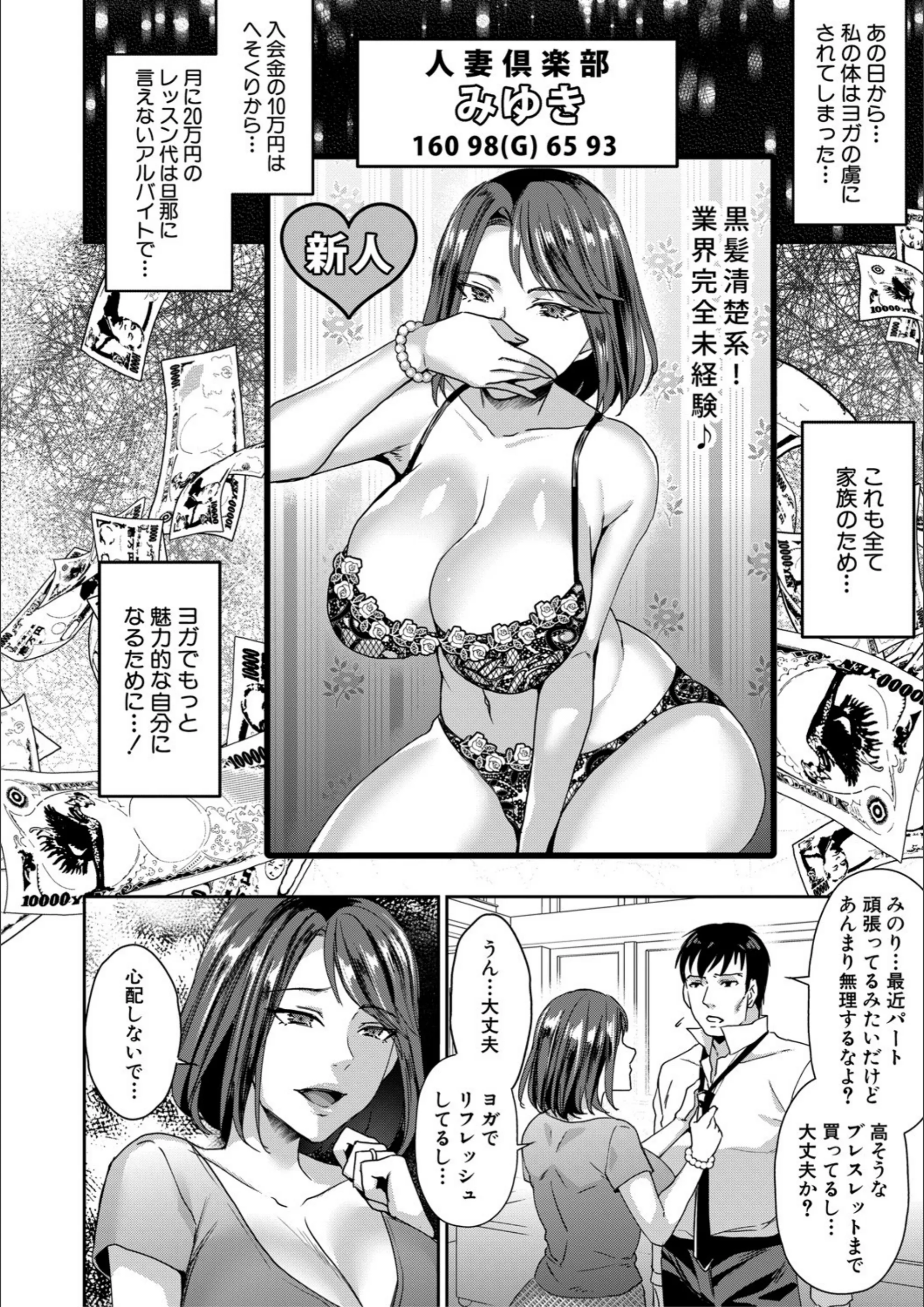 サンプル 31