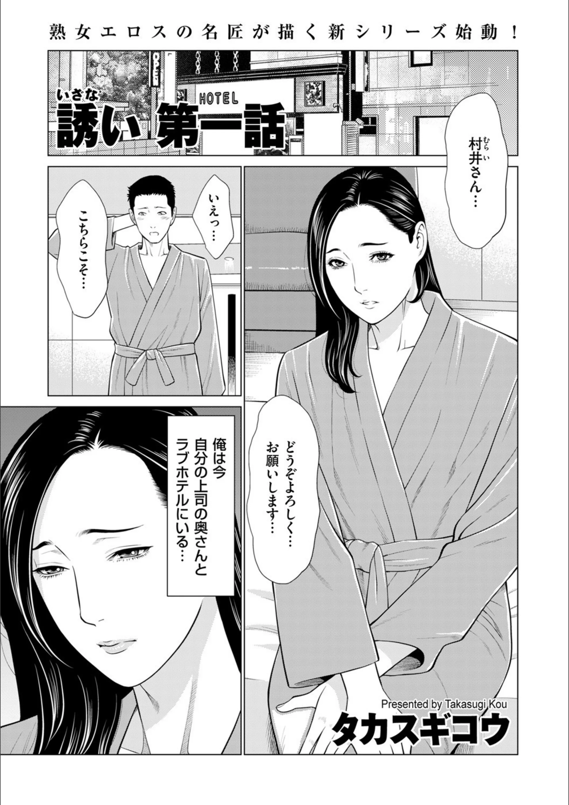 サンプル 1