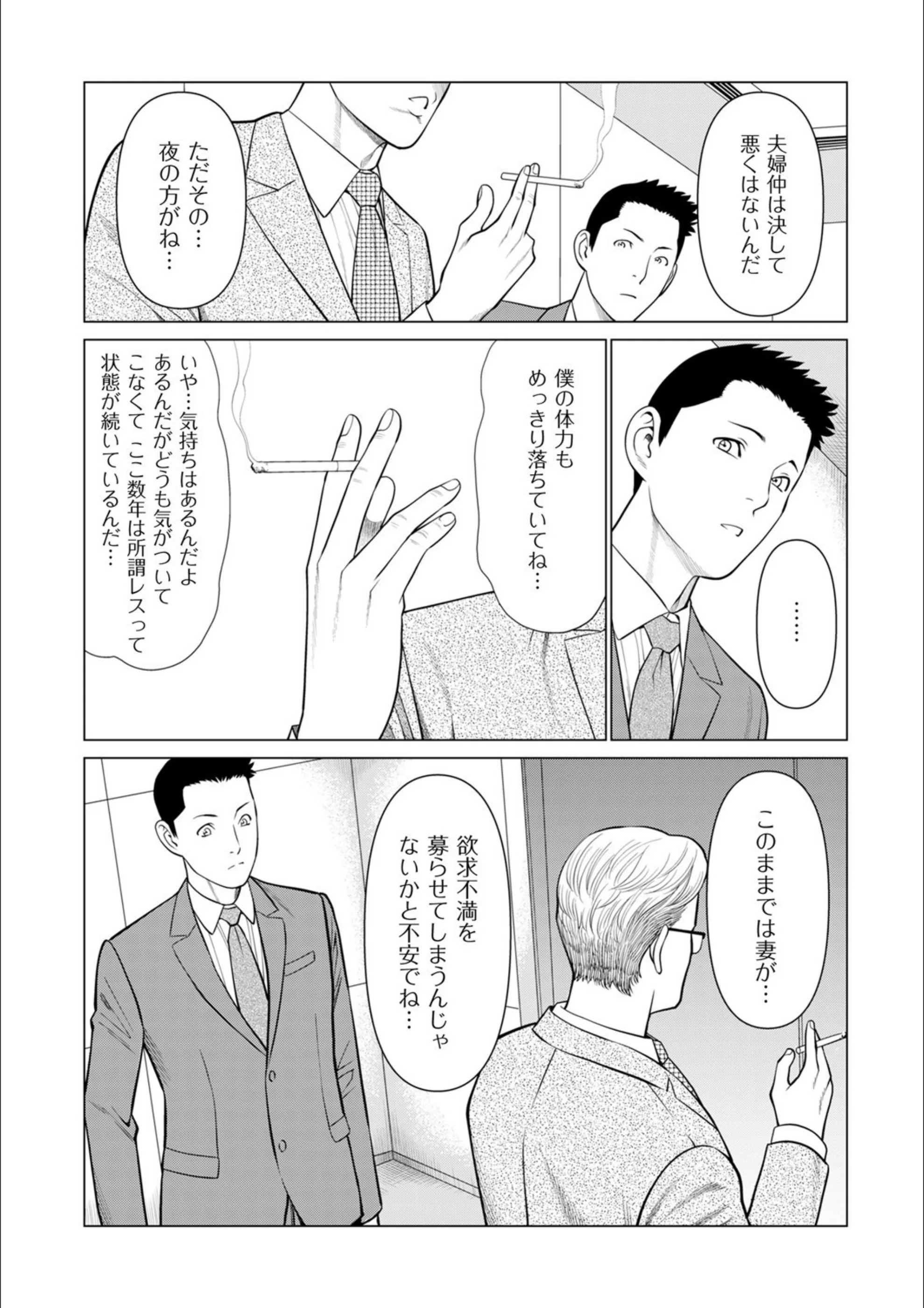 サンプル 4