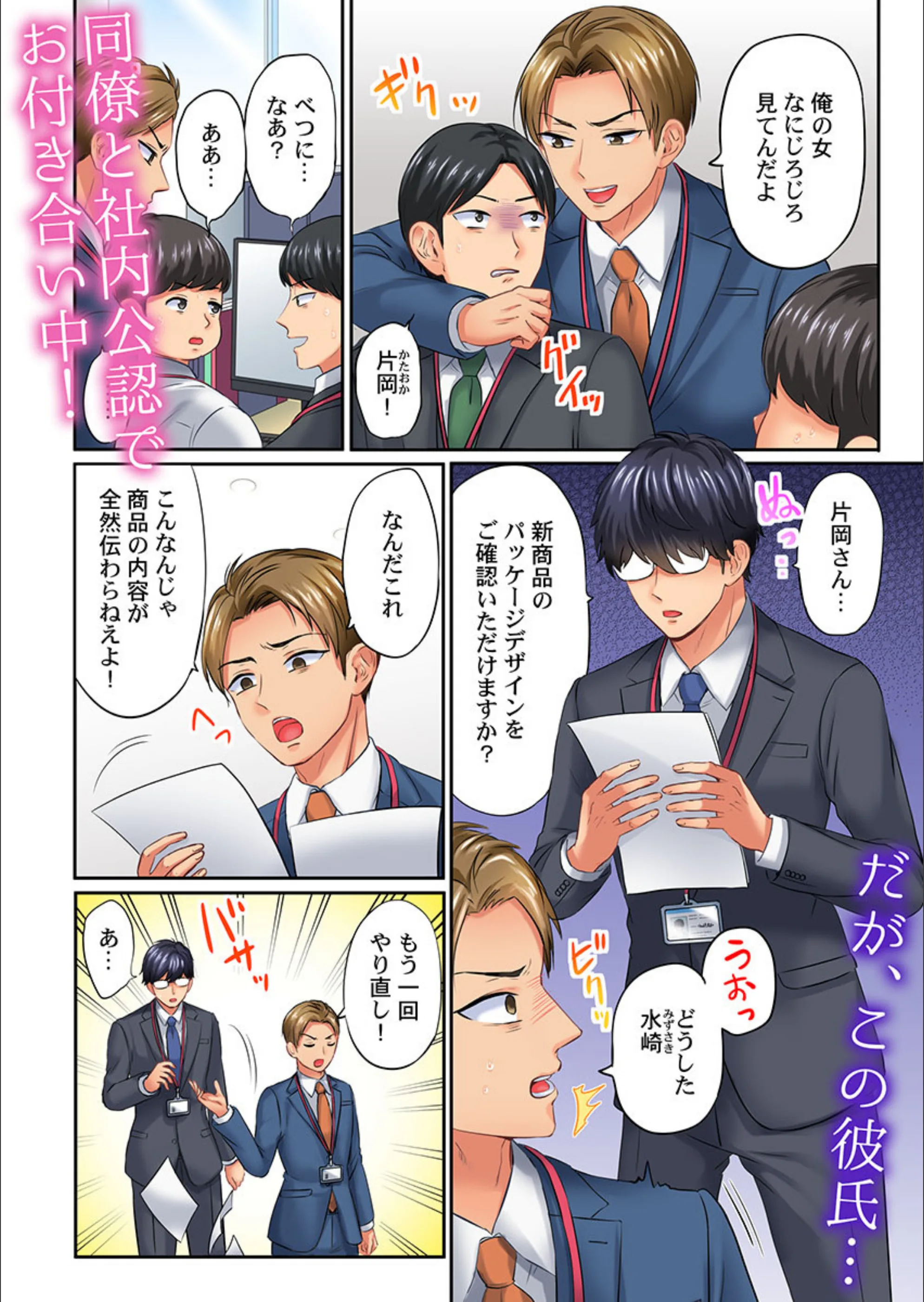 サンプル 4