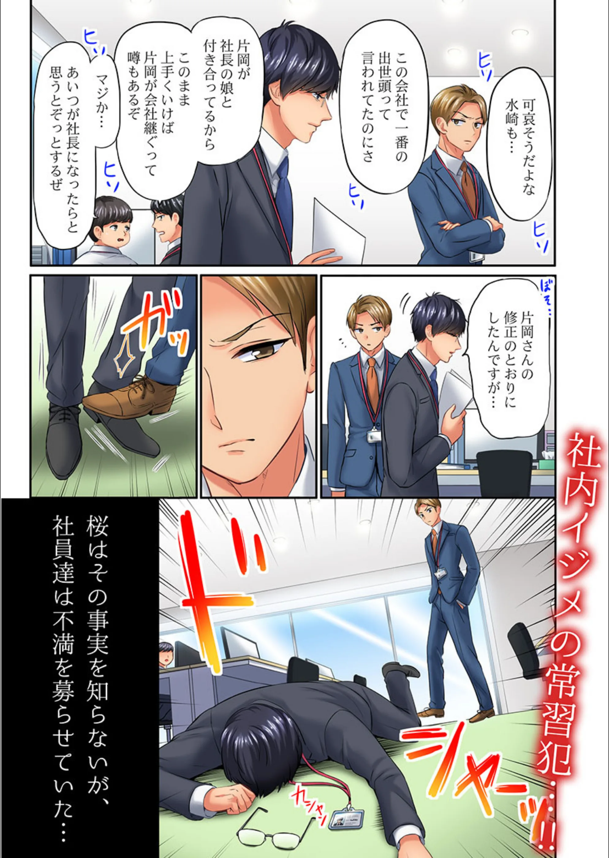 サンプル 5