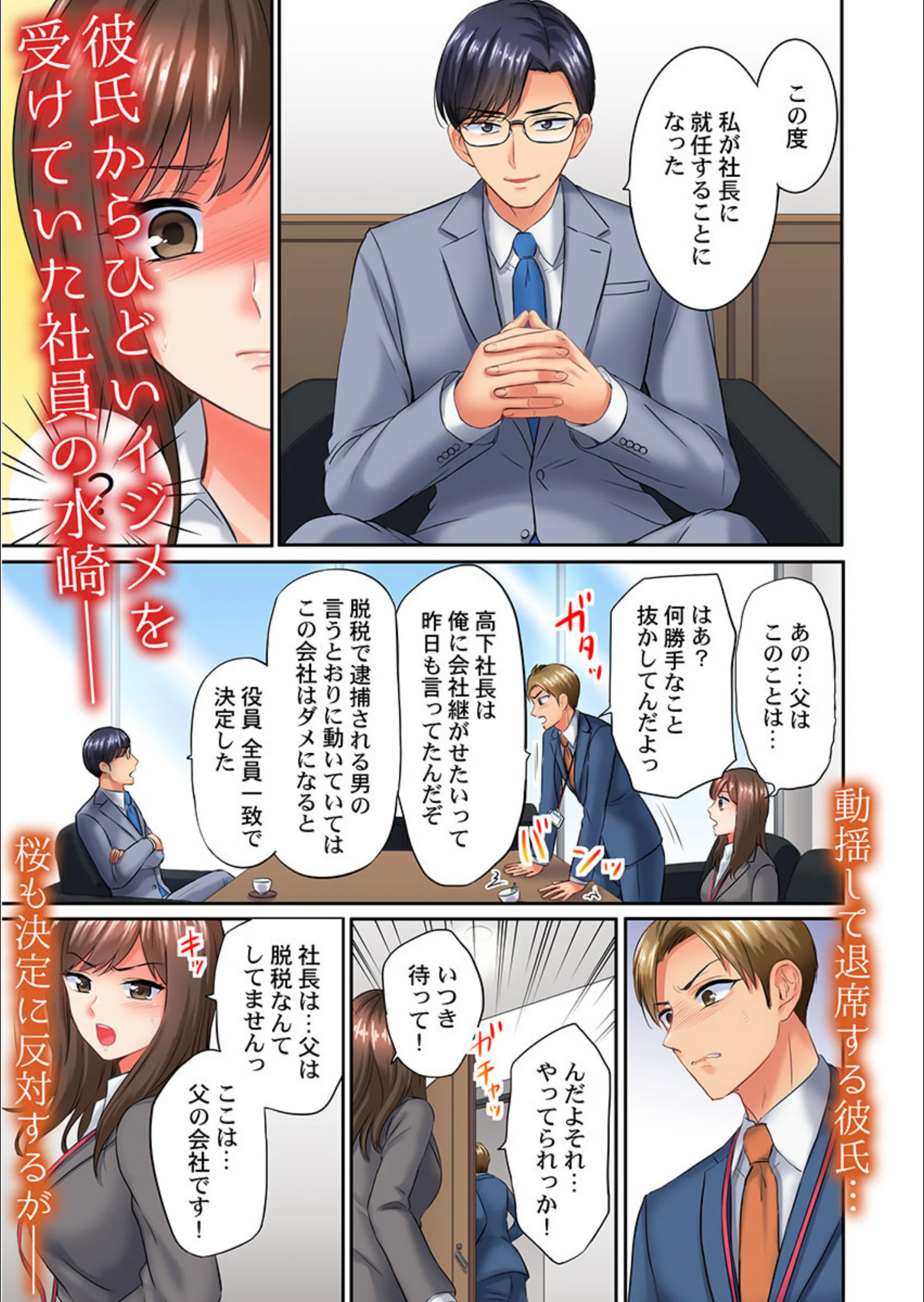 サンプル 8
