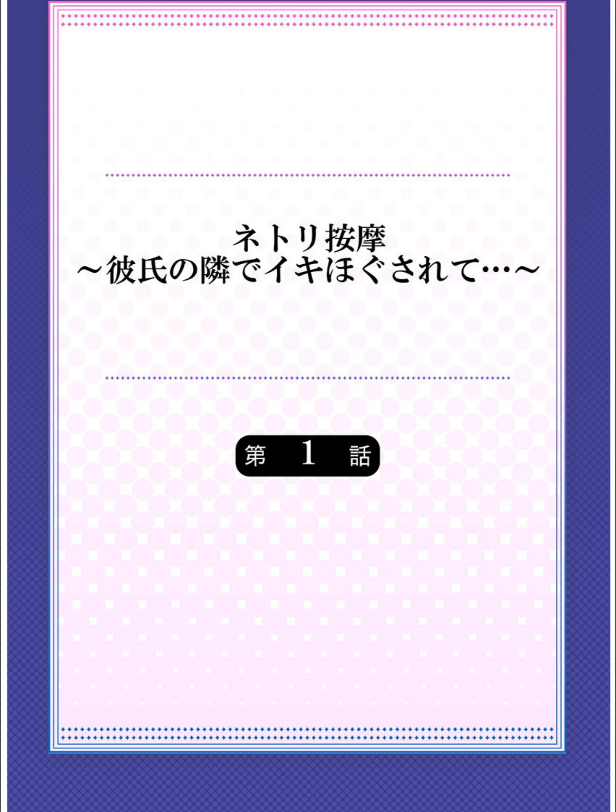 サンプル 2
