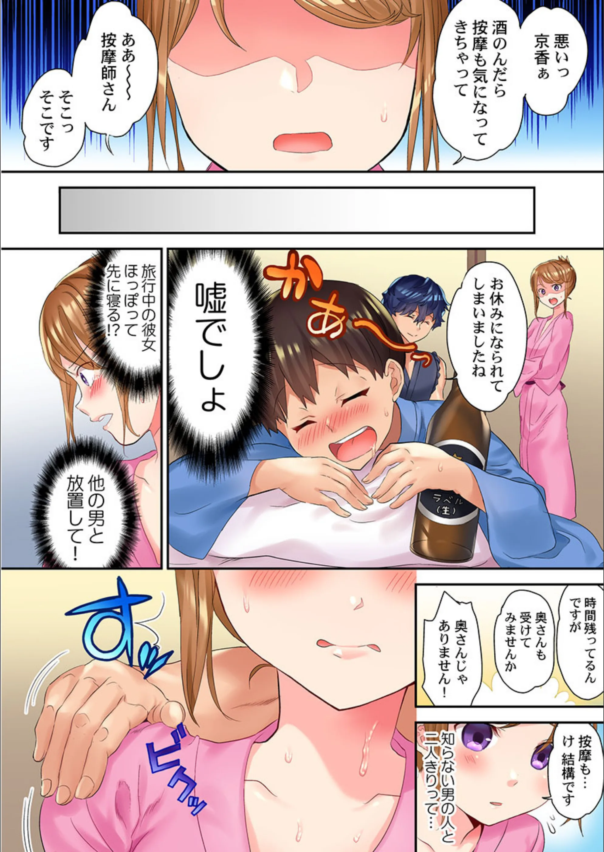 サンプル 8