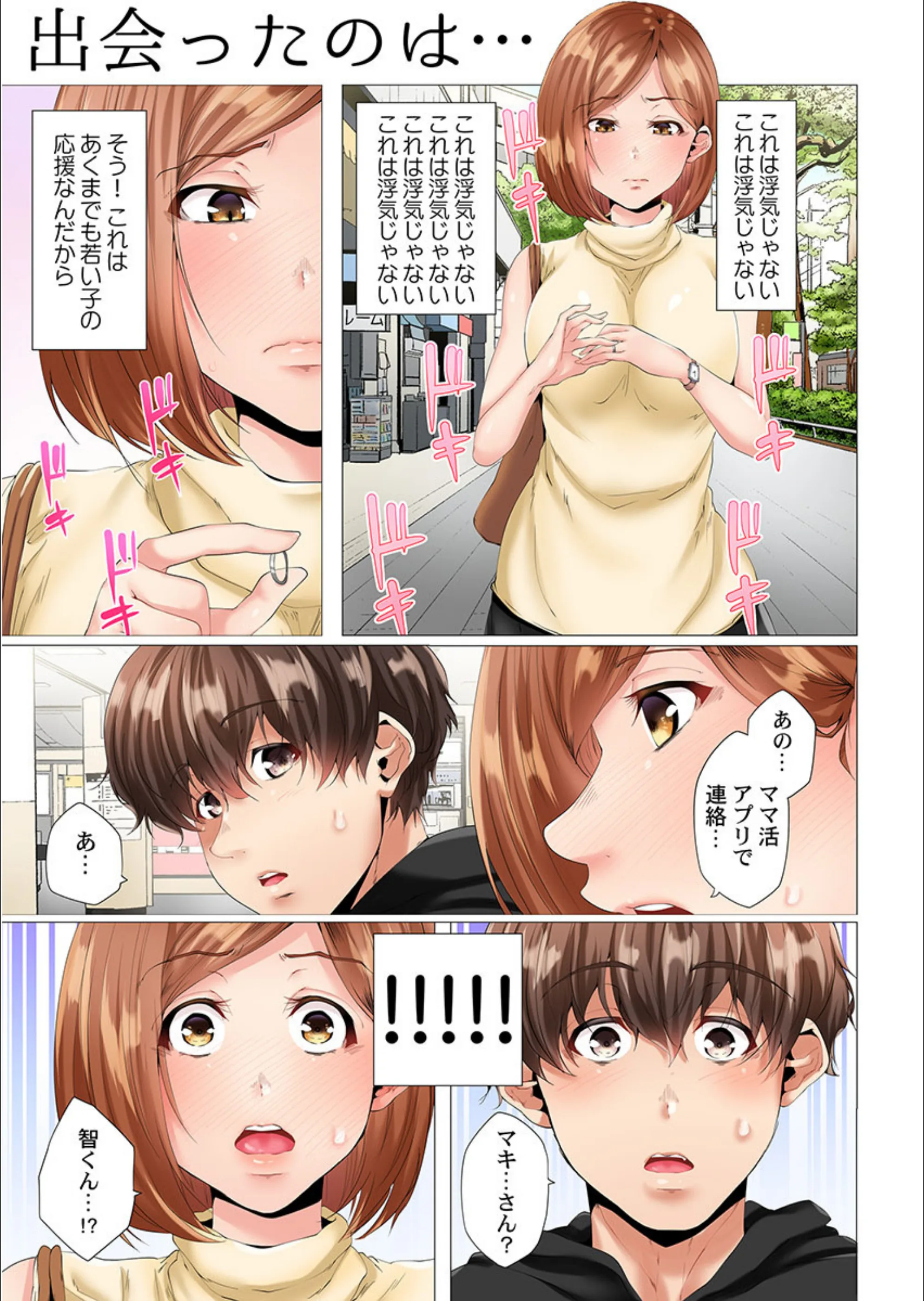 サンプル 6