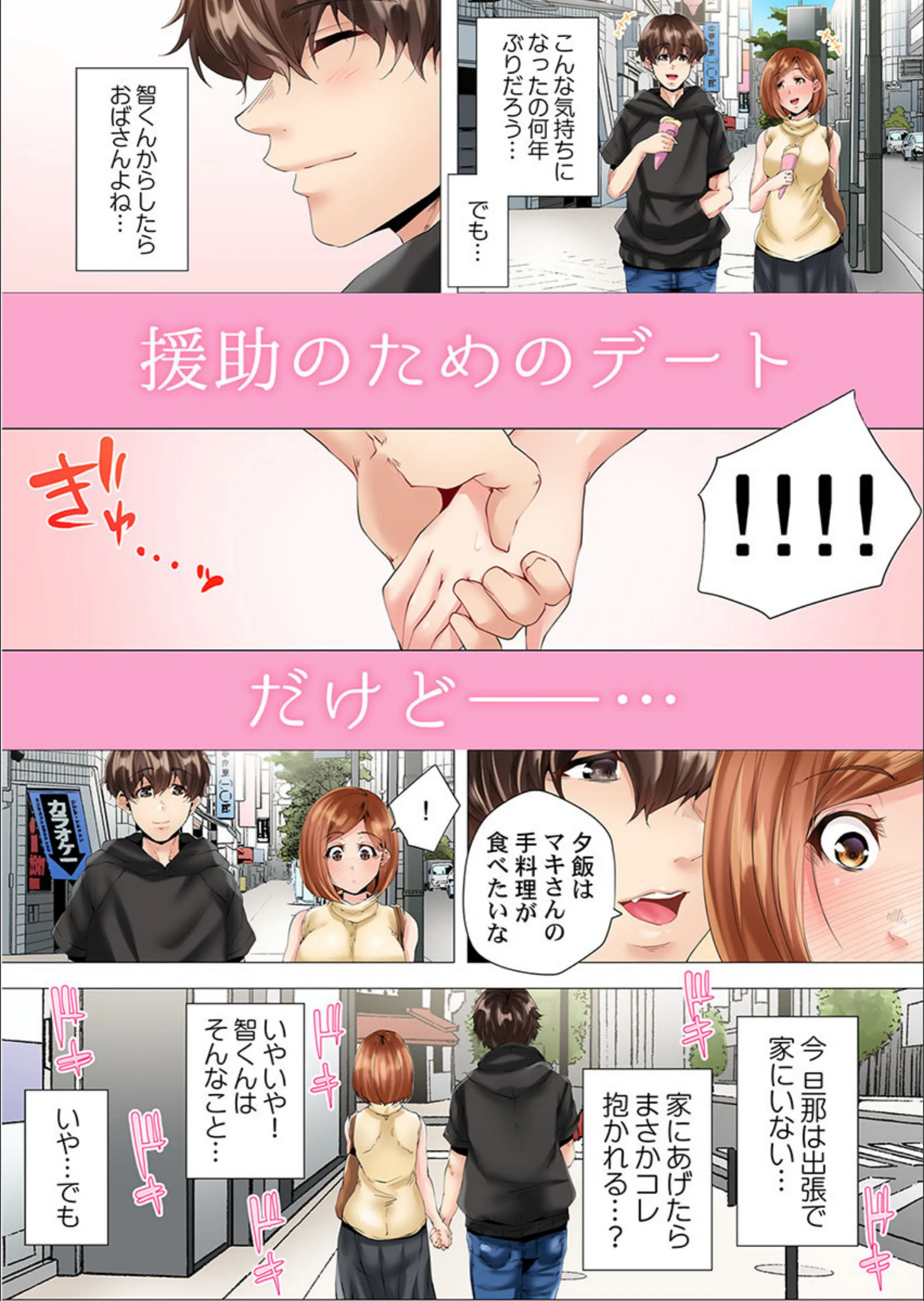 サンプル 9