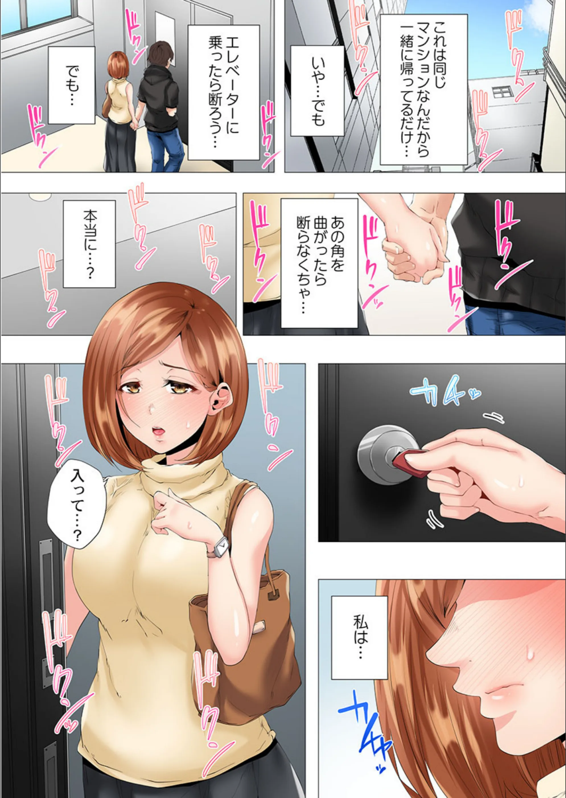 サンプル 10