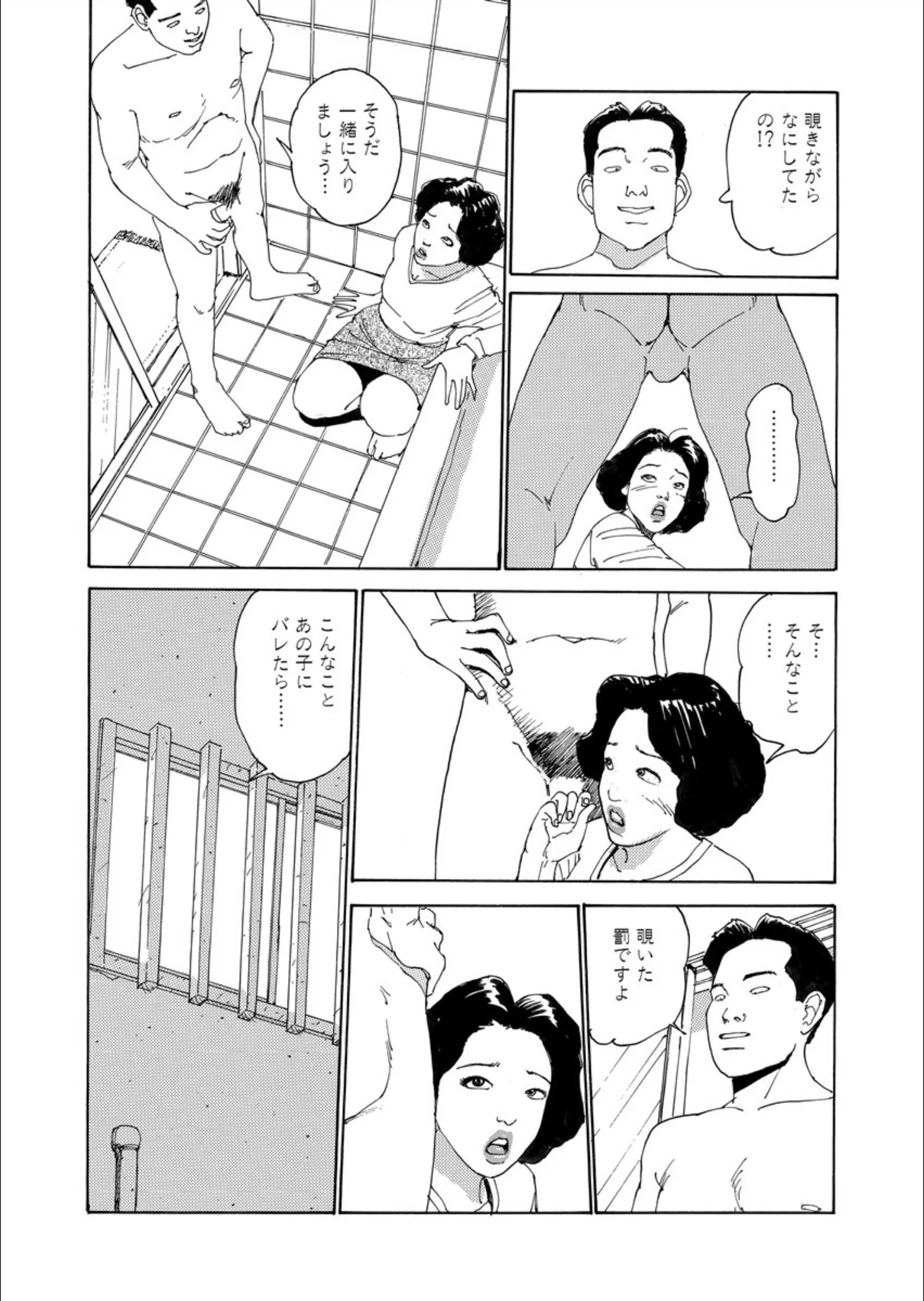 サンプル 9