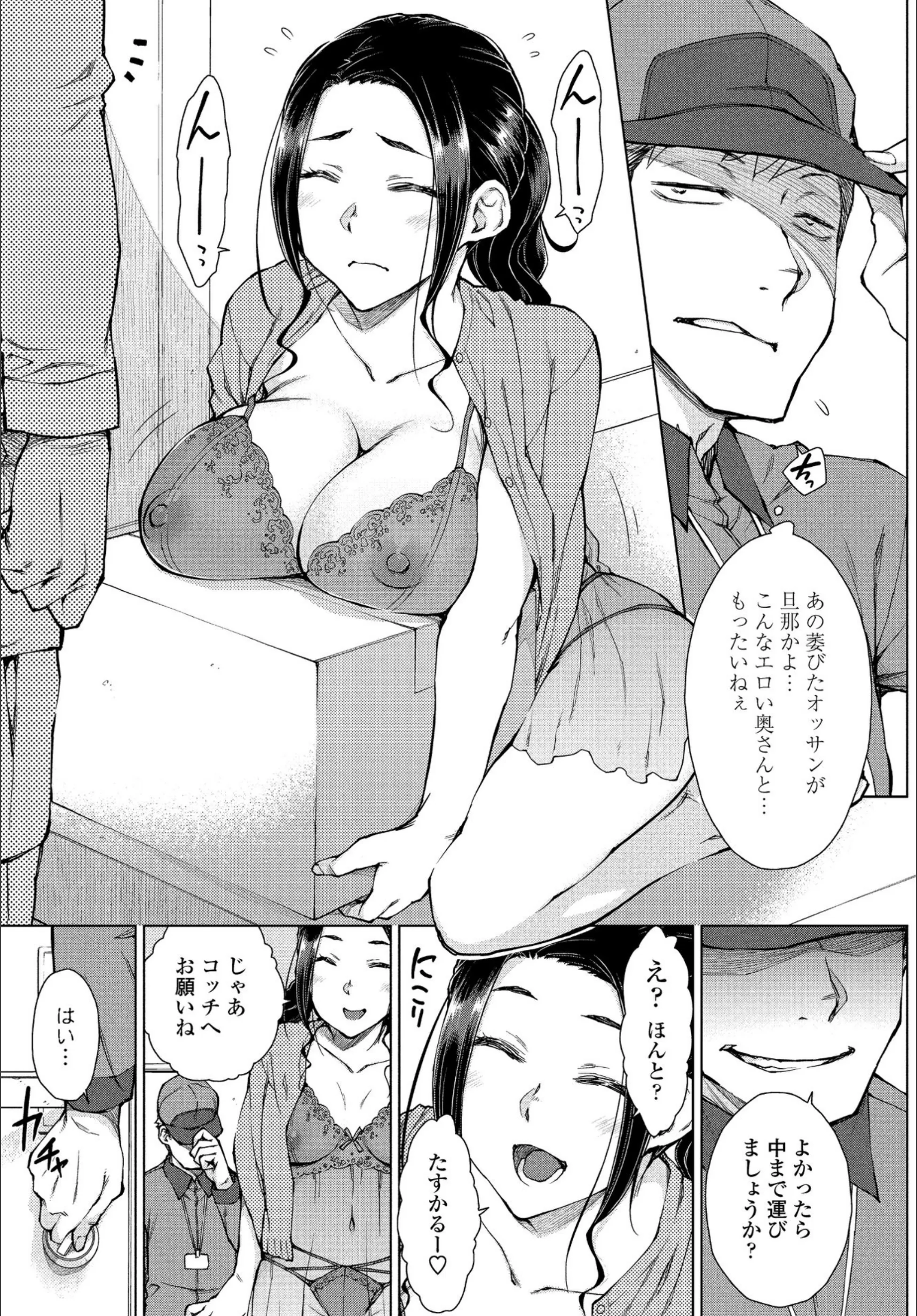 サンプル 3