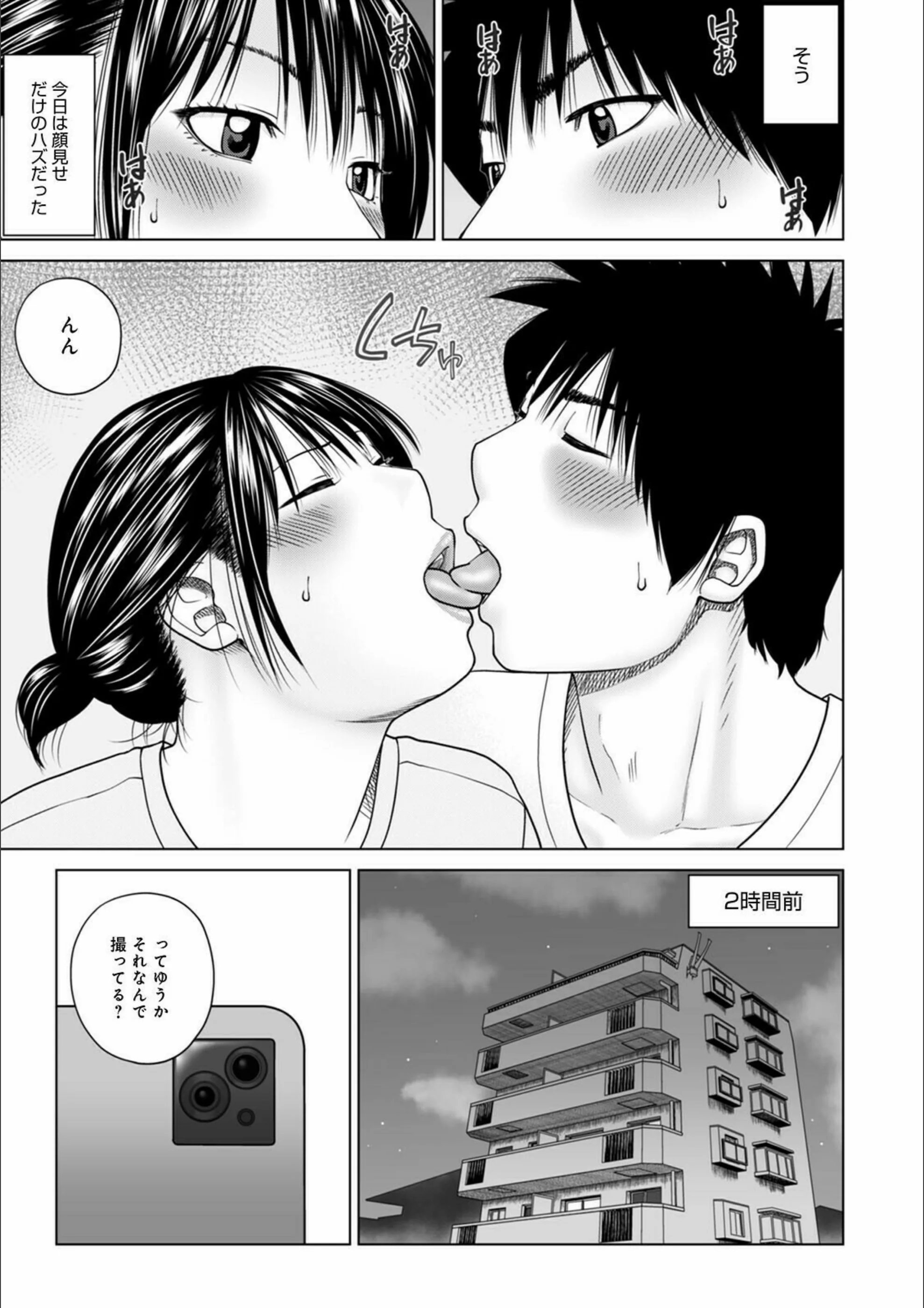 サンプル 3