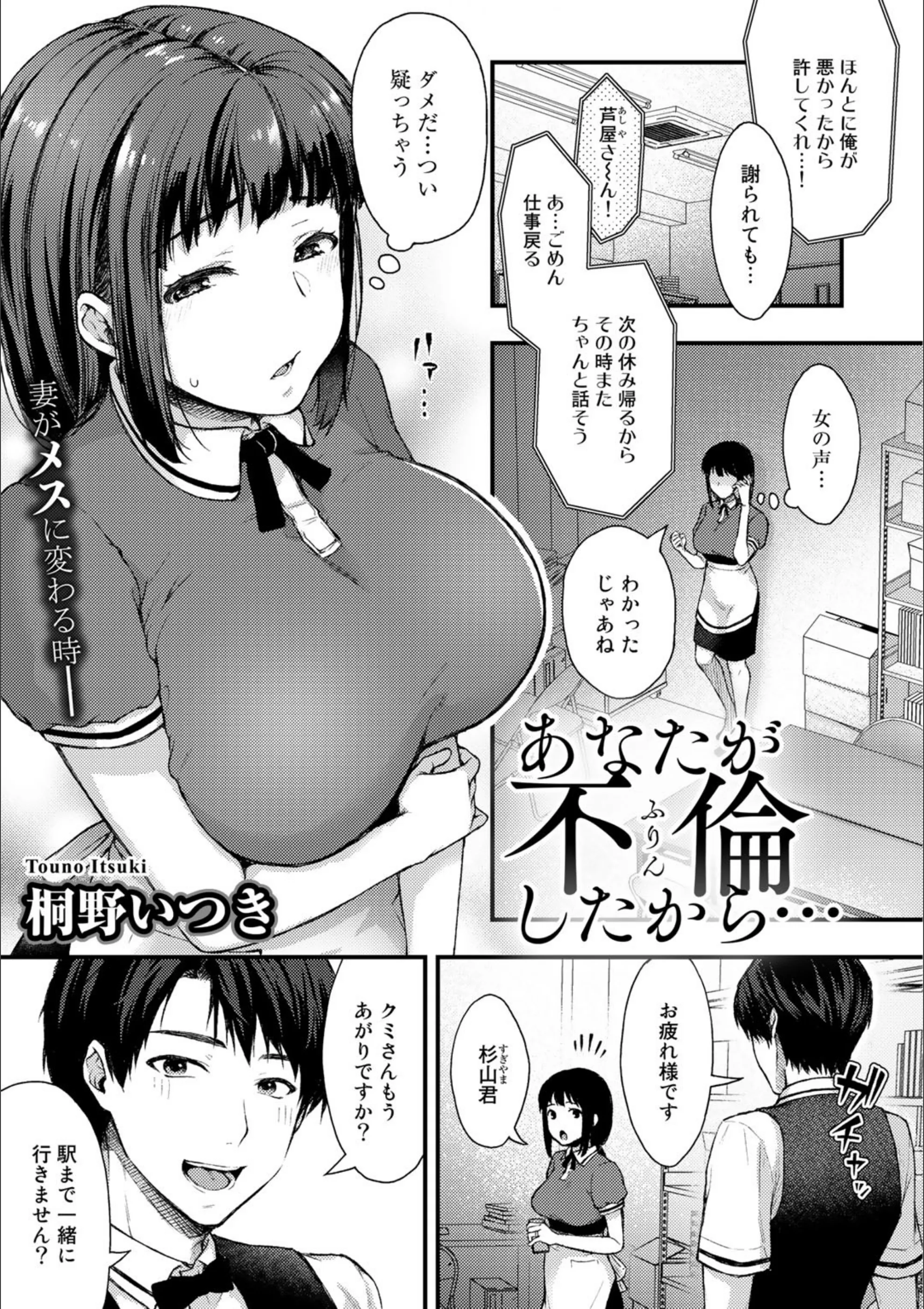 サンプル 1