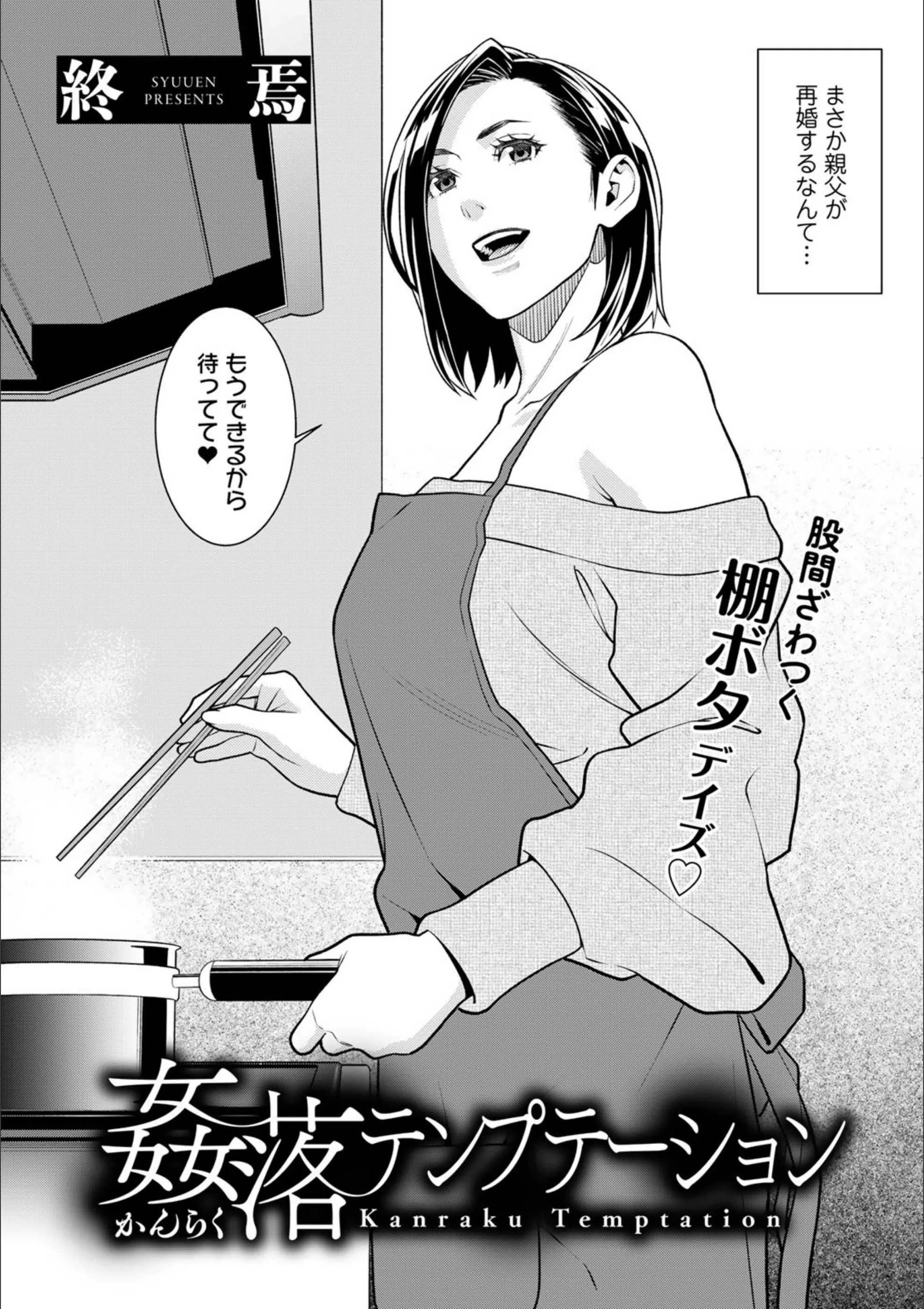 サンプル 1