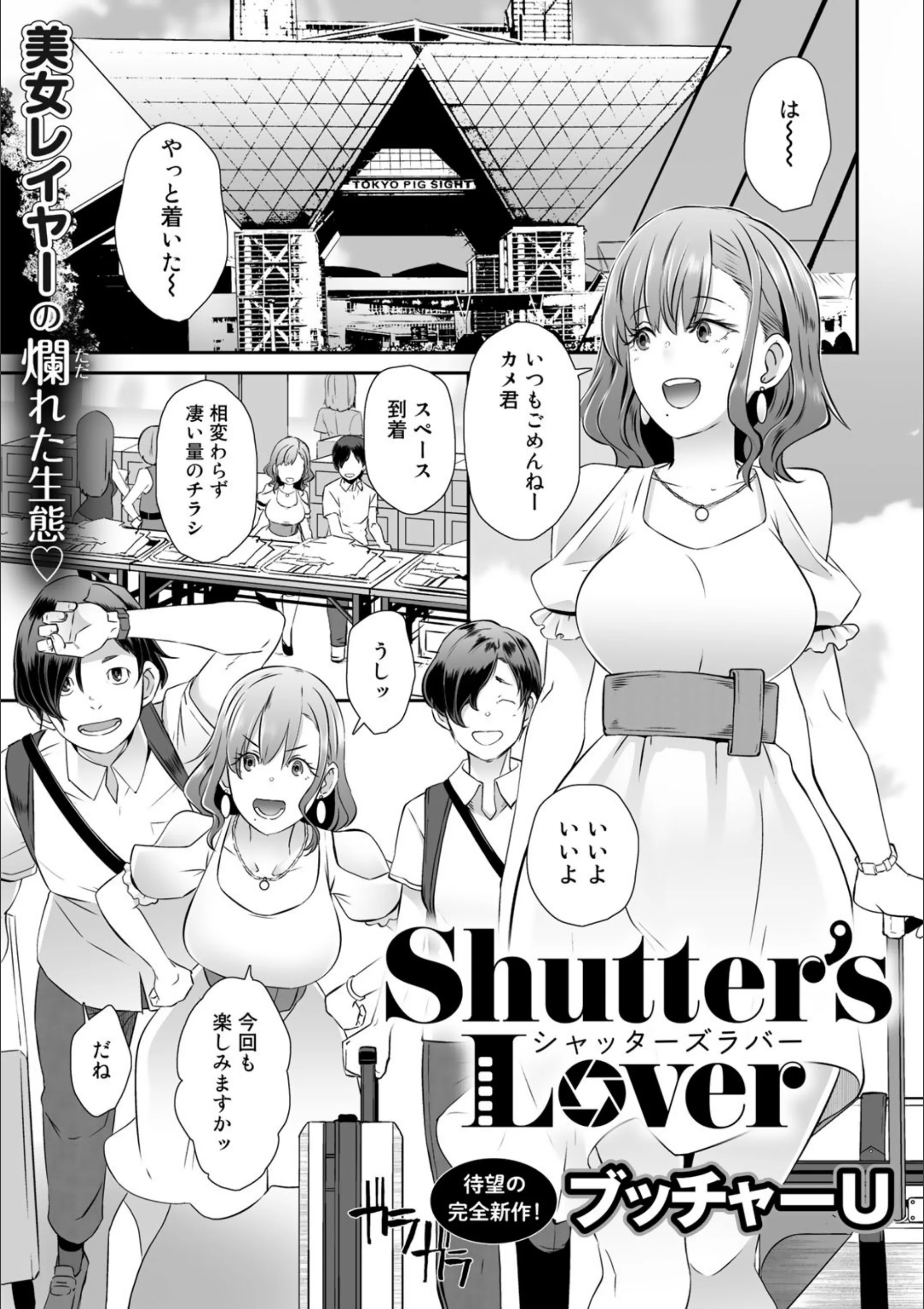 サンプル 1