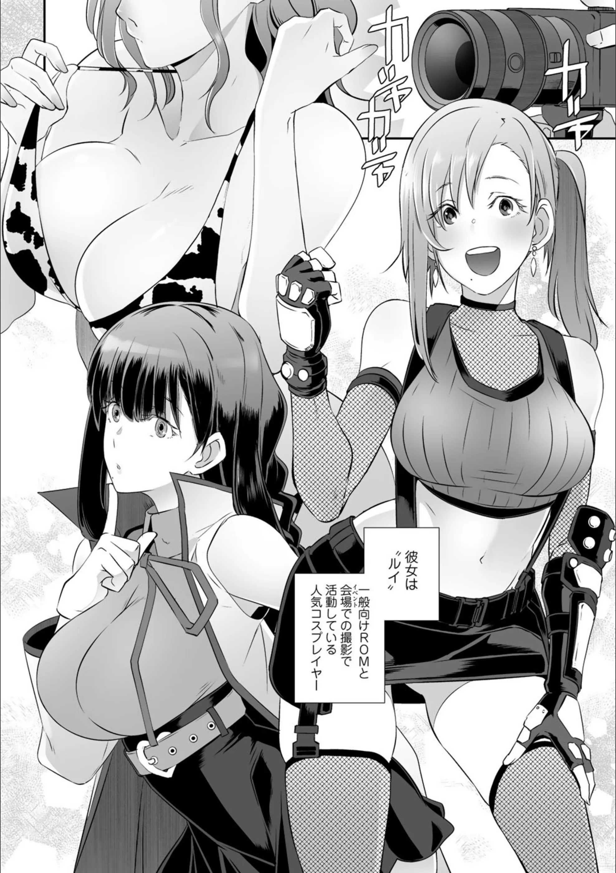 サンプル 2