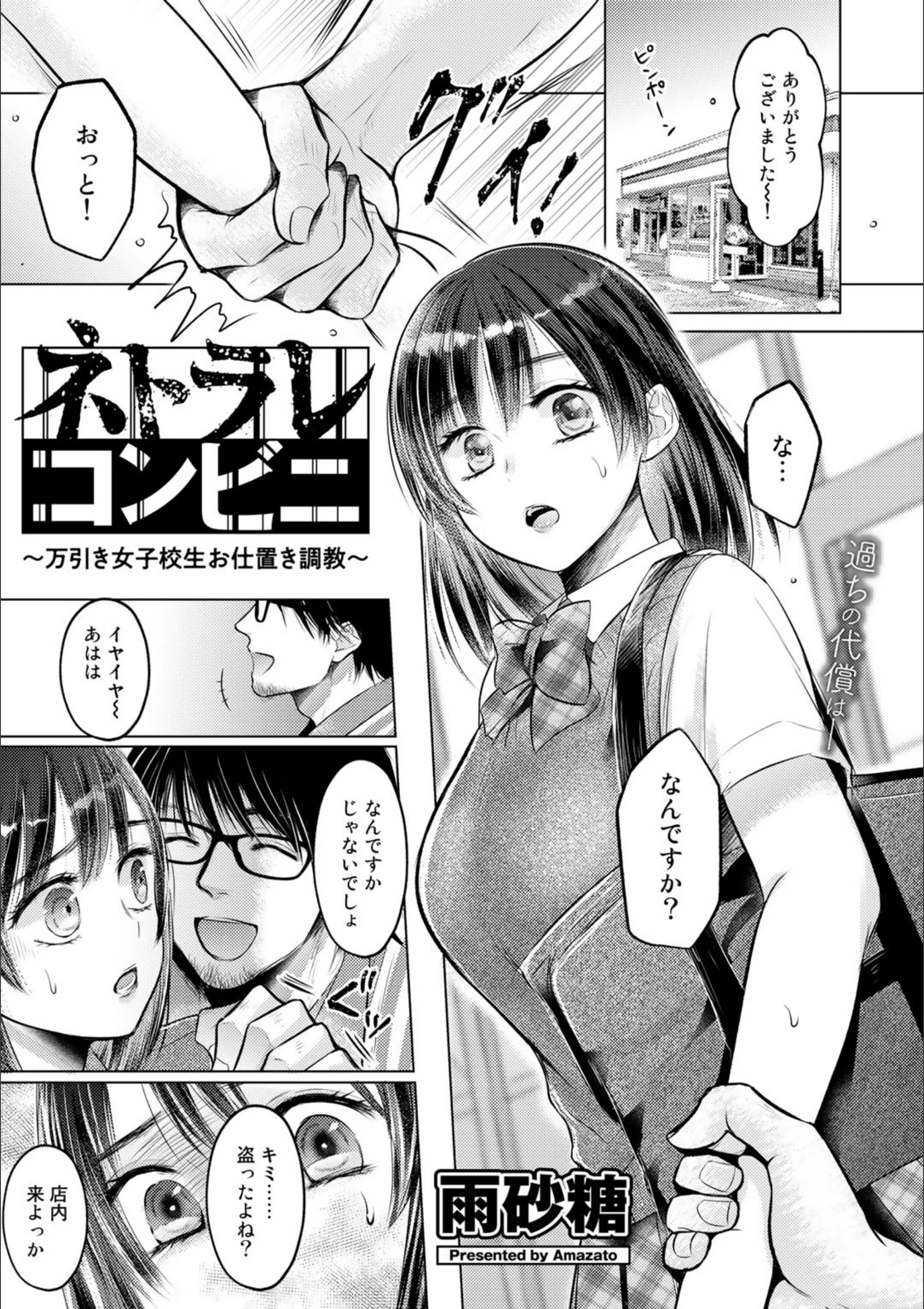 サンプル 1