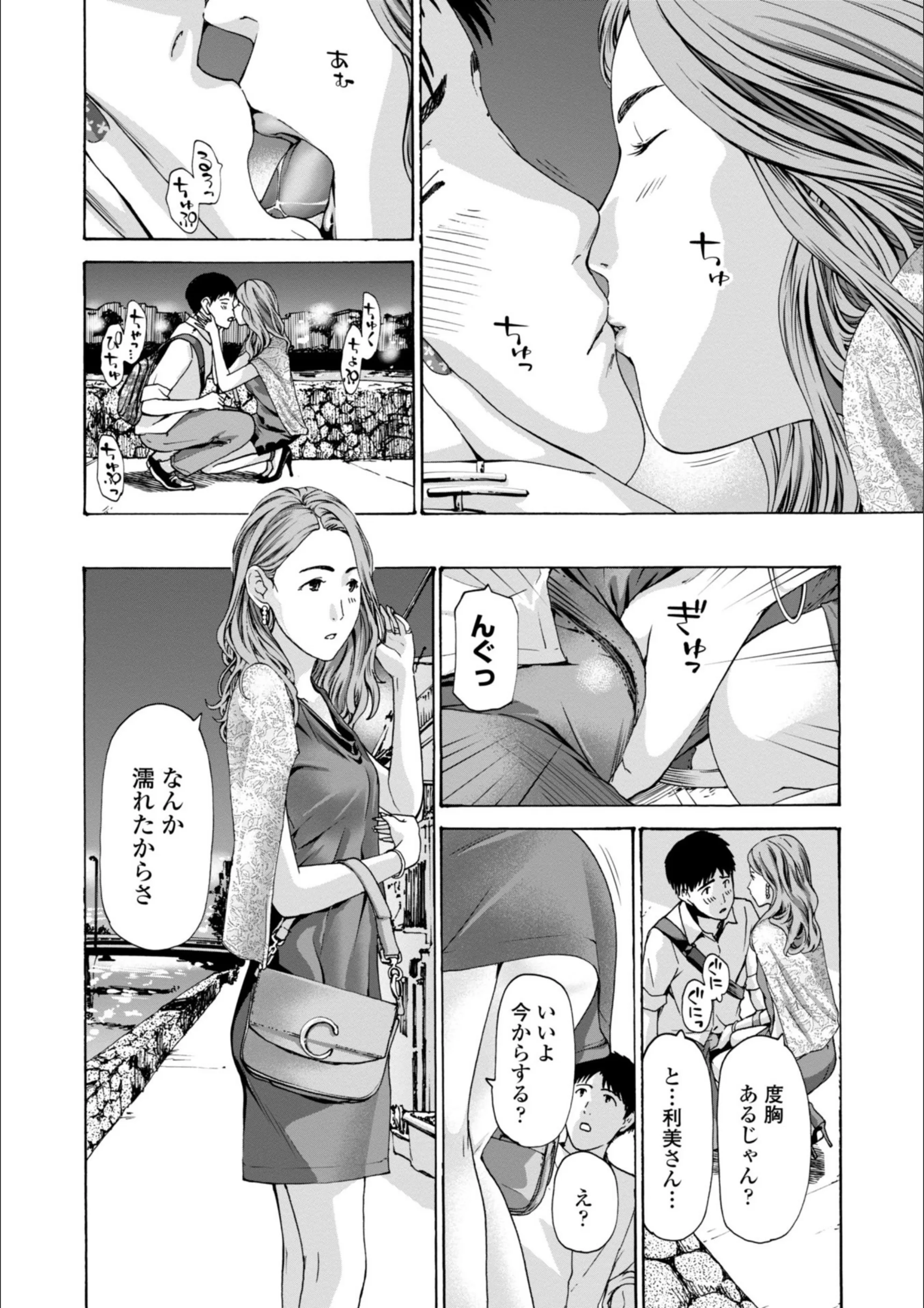 サンプル 5