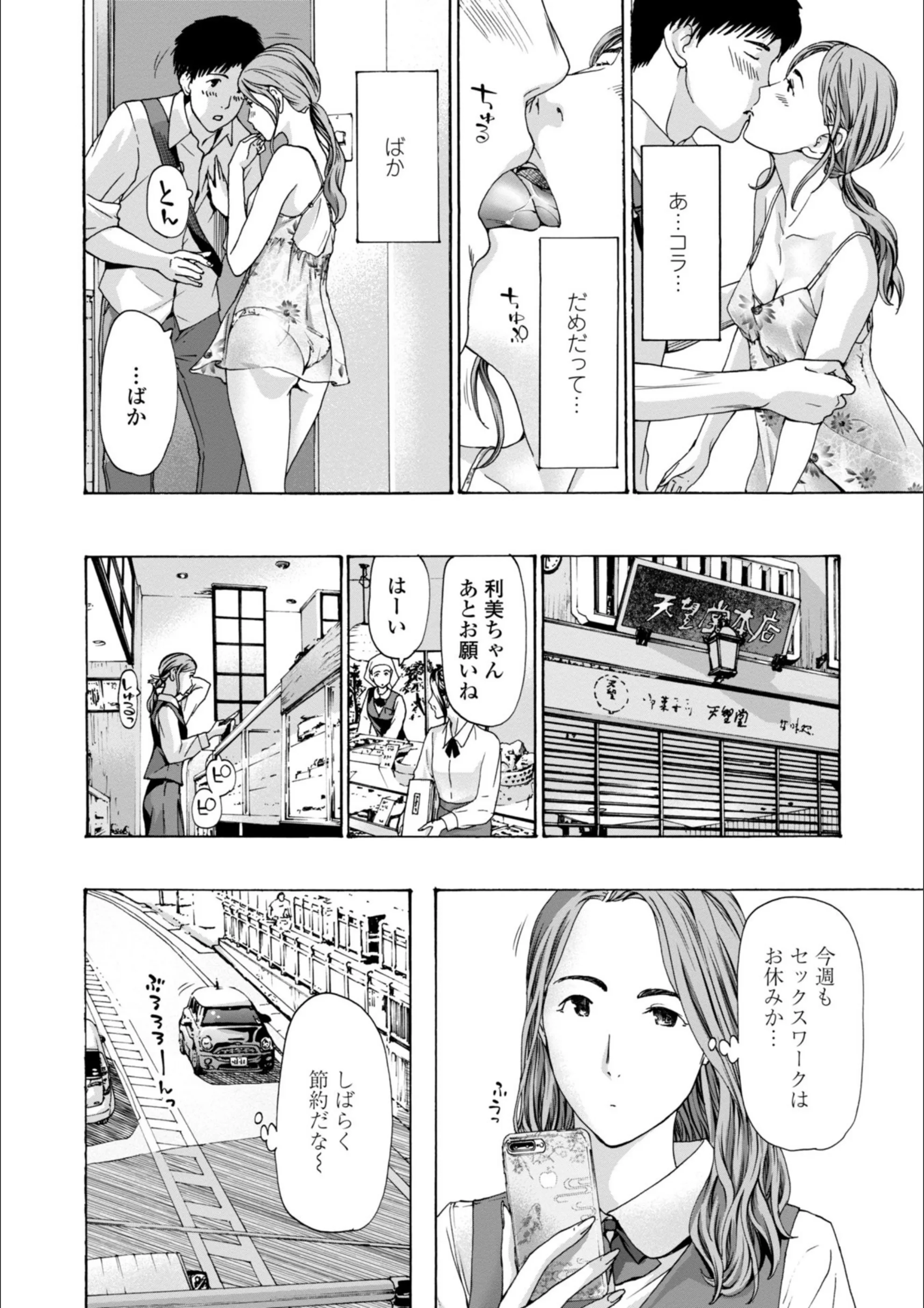 サンプル 9