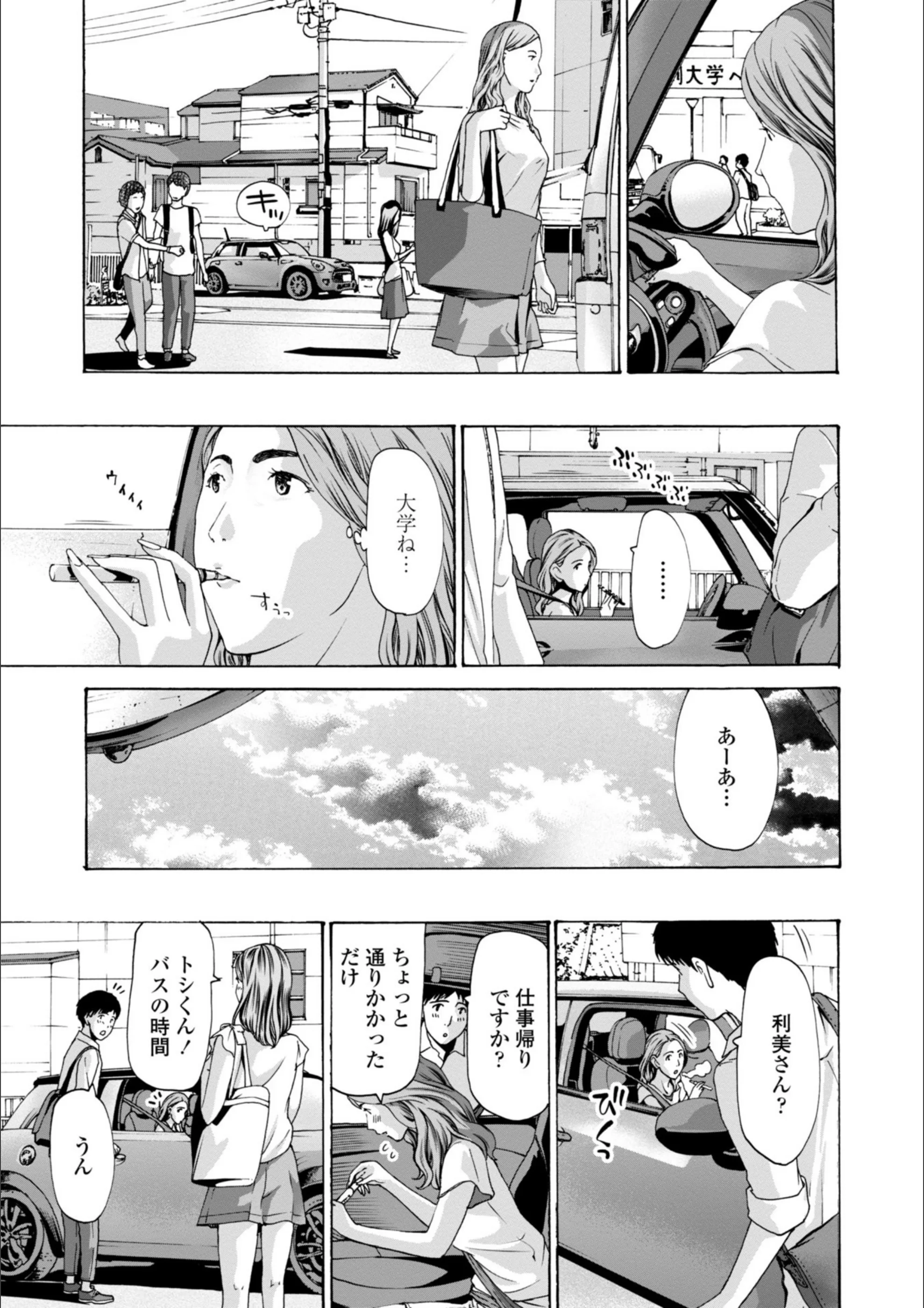 サンプル 10