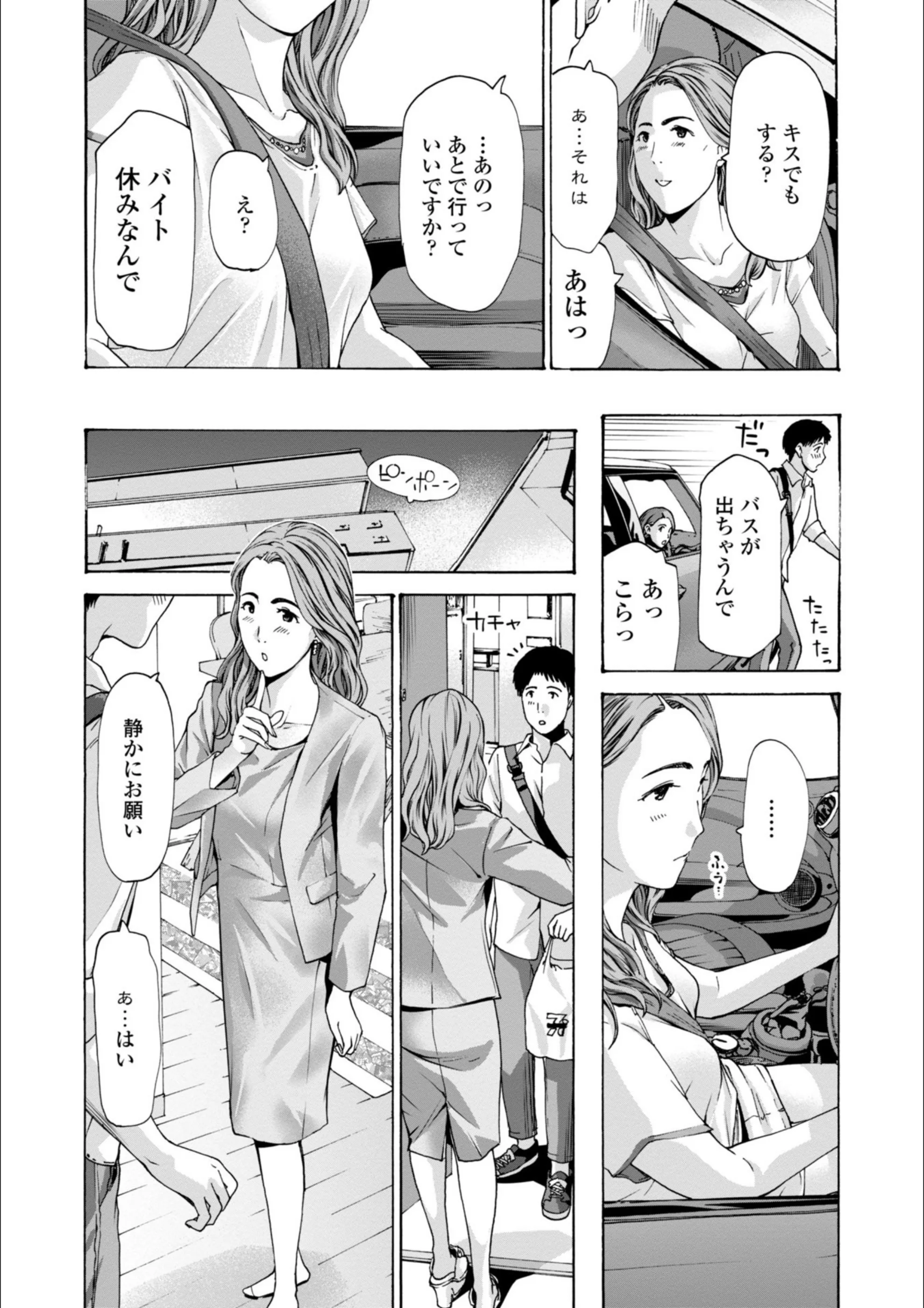 サンプル 11