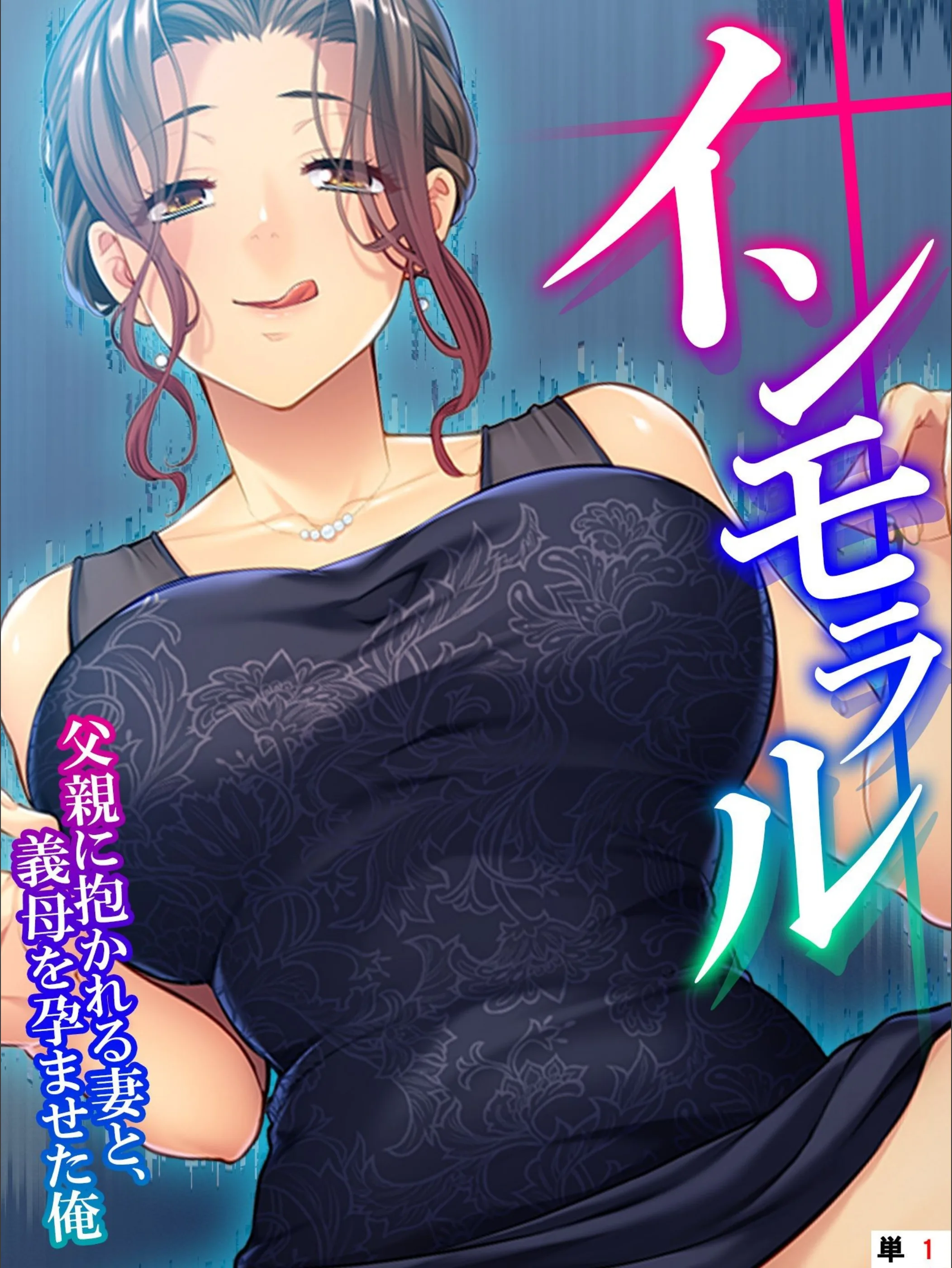 サンプル 1