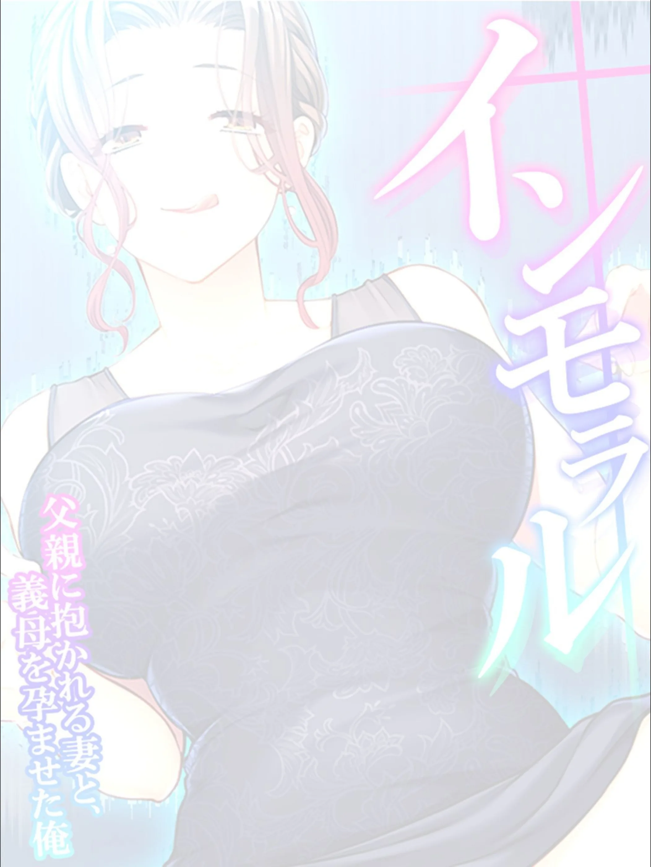 サンプル 2