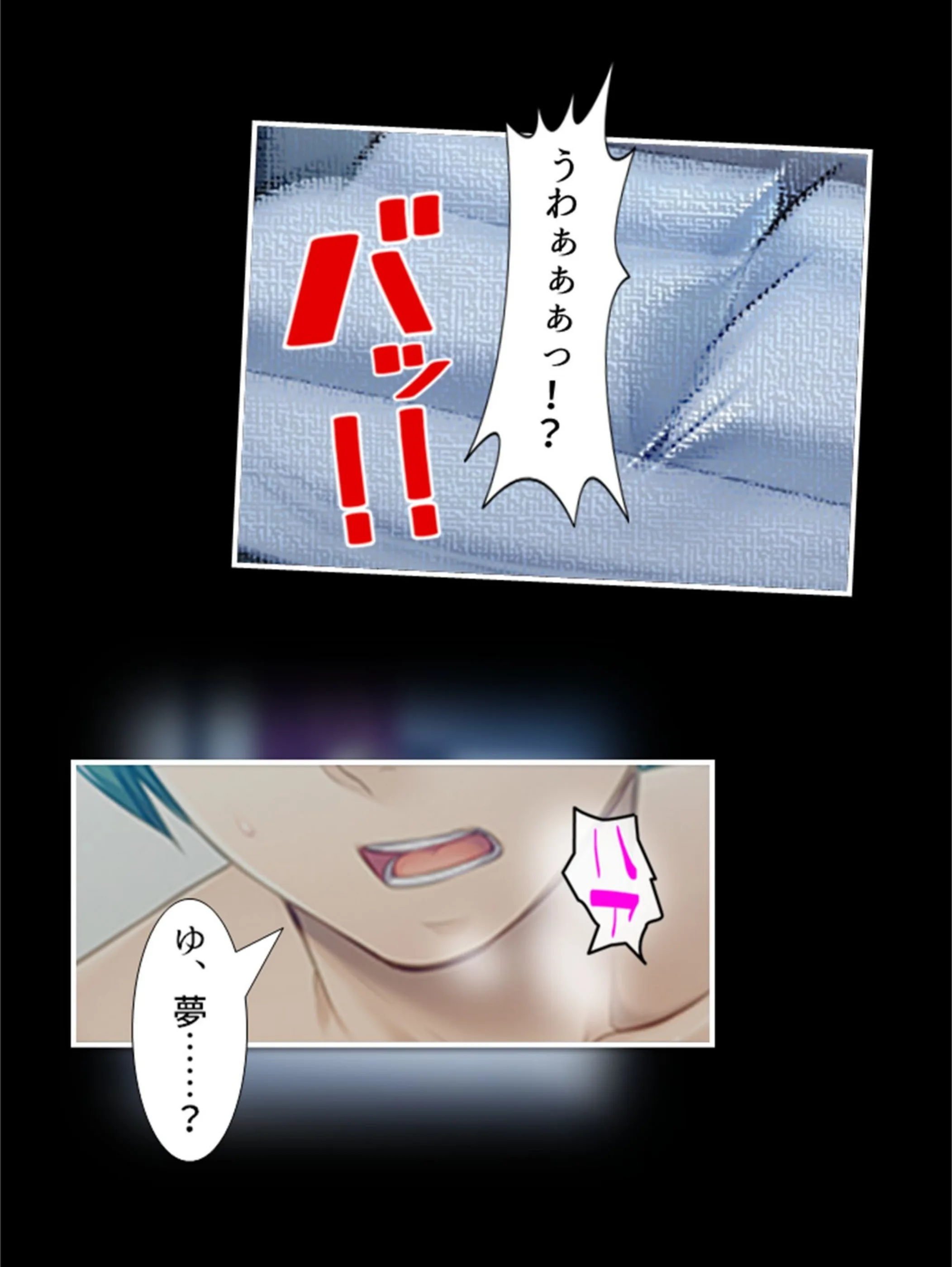 サンプル 8