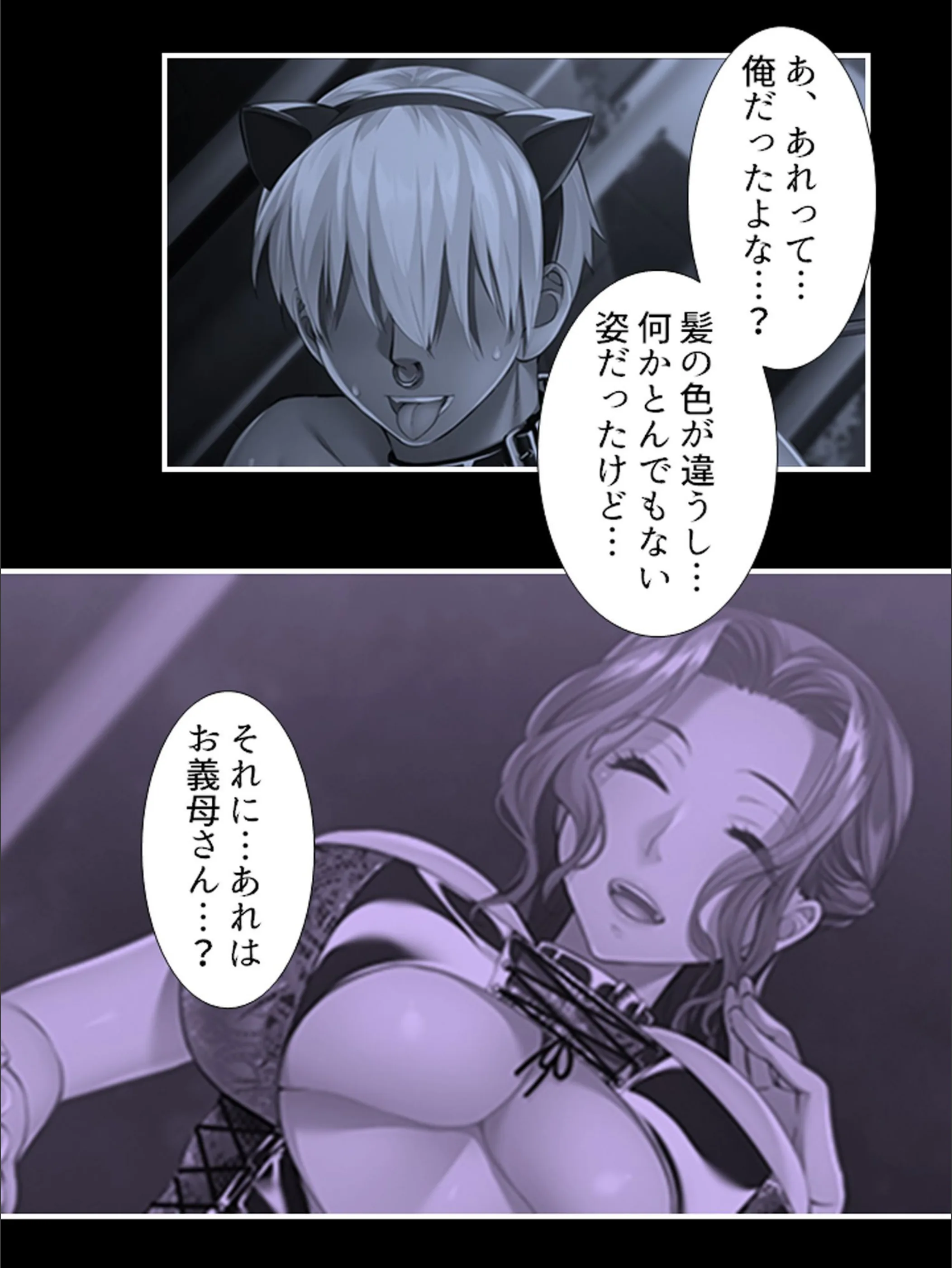 サンプル 5