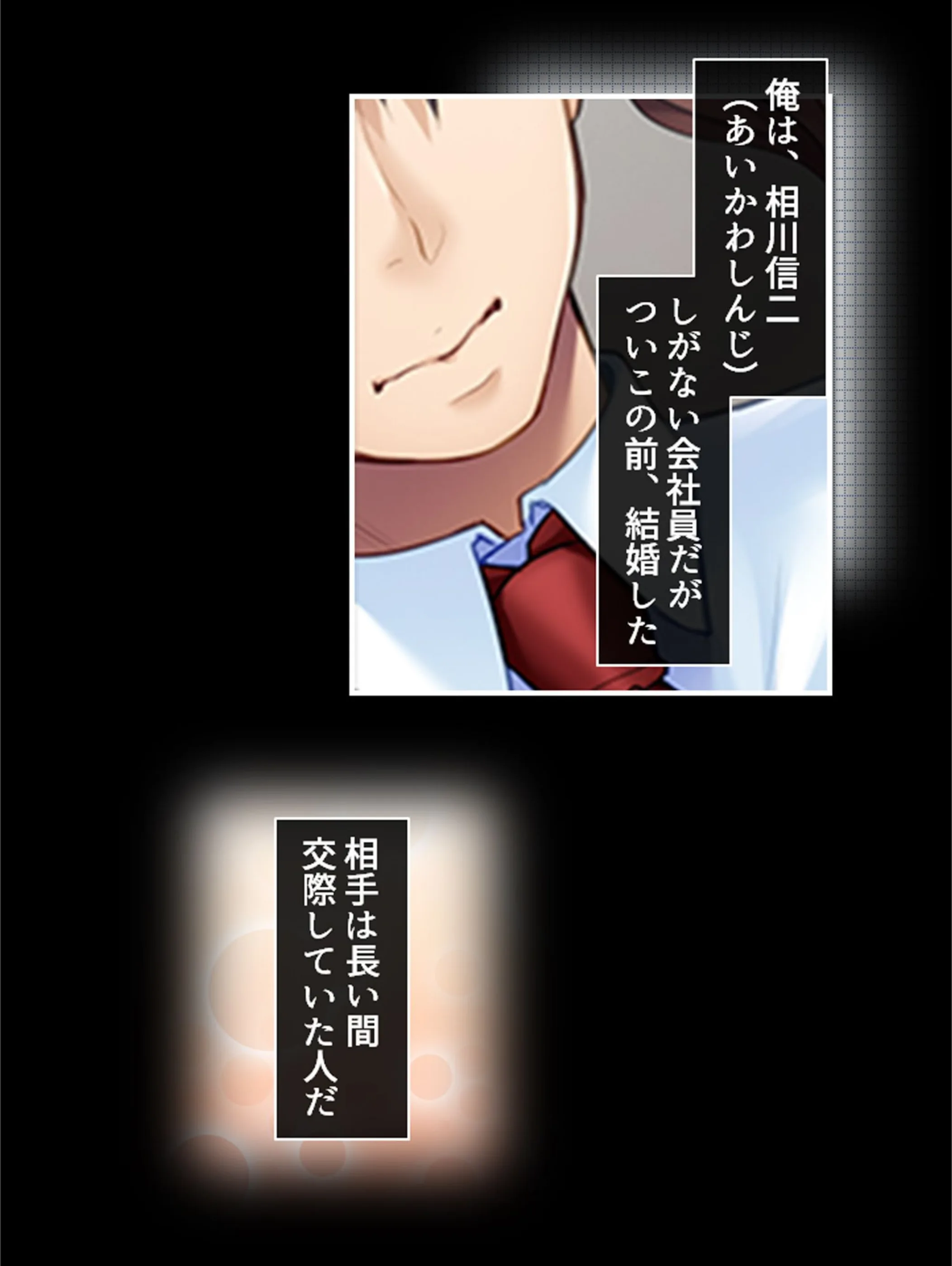 サンプル 6