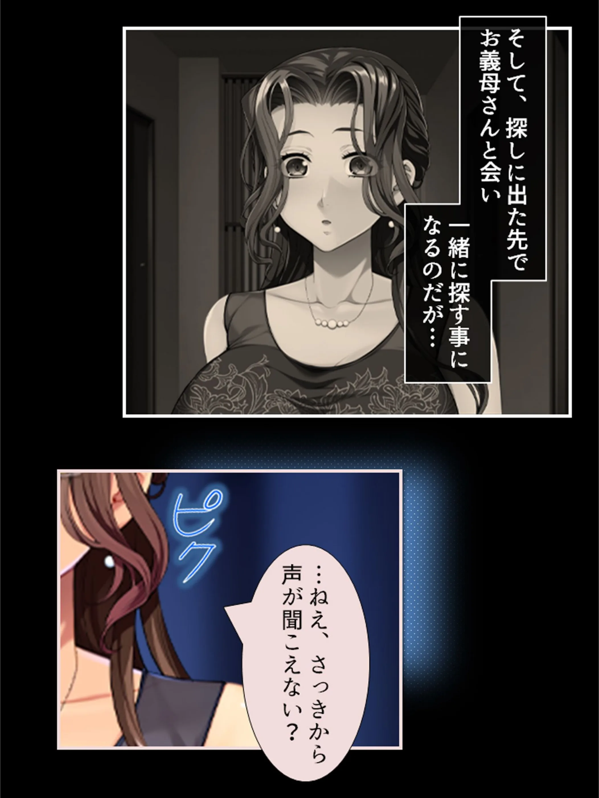 サンプル 9