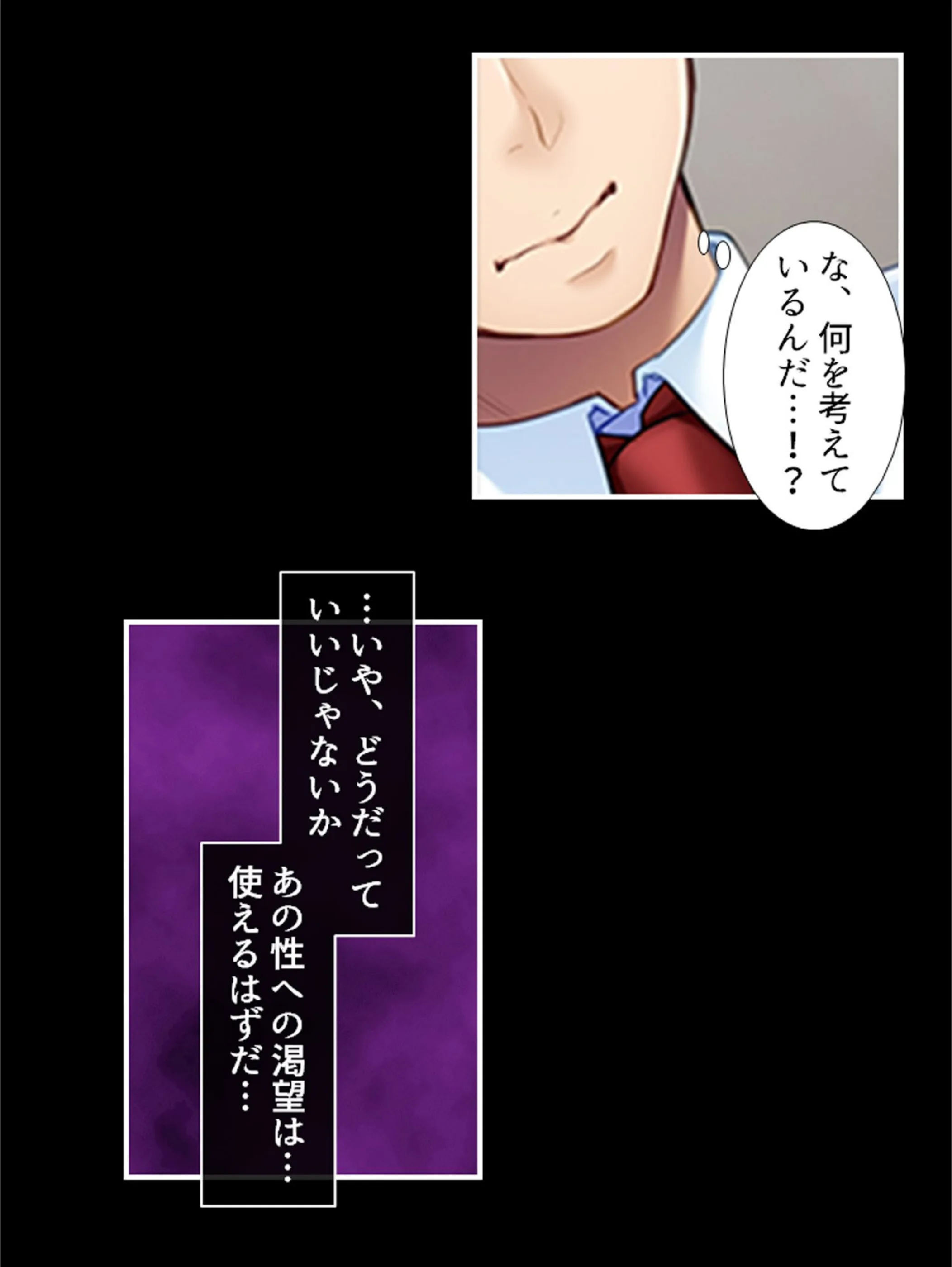 サンプル 16