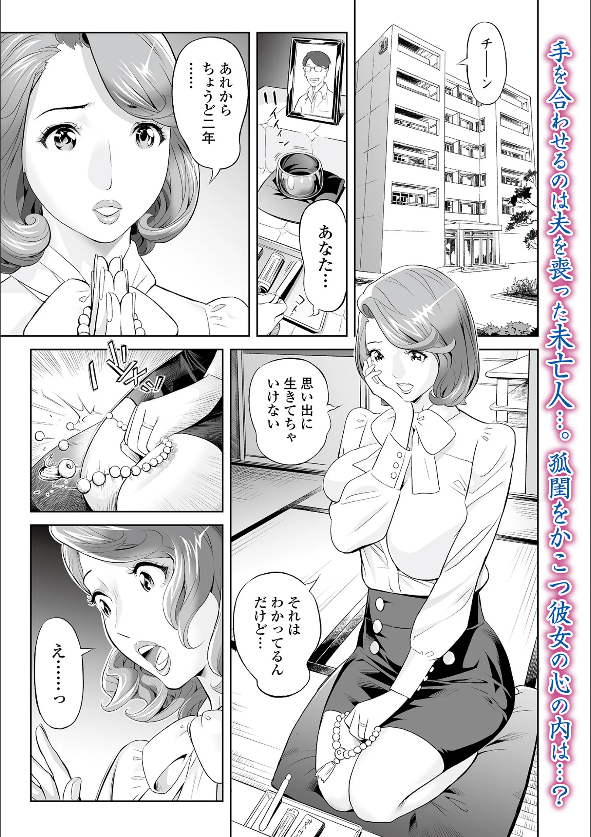 サンプル 1