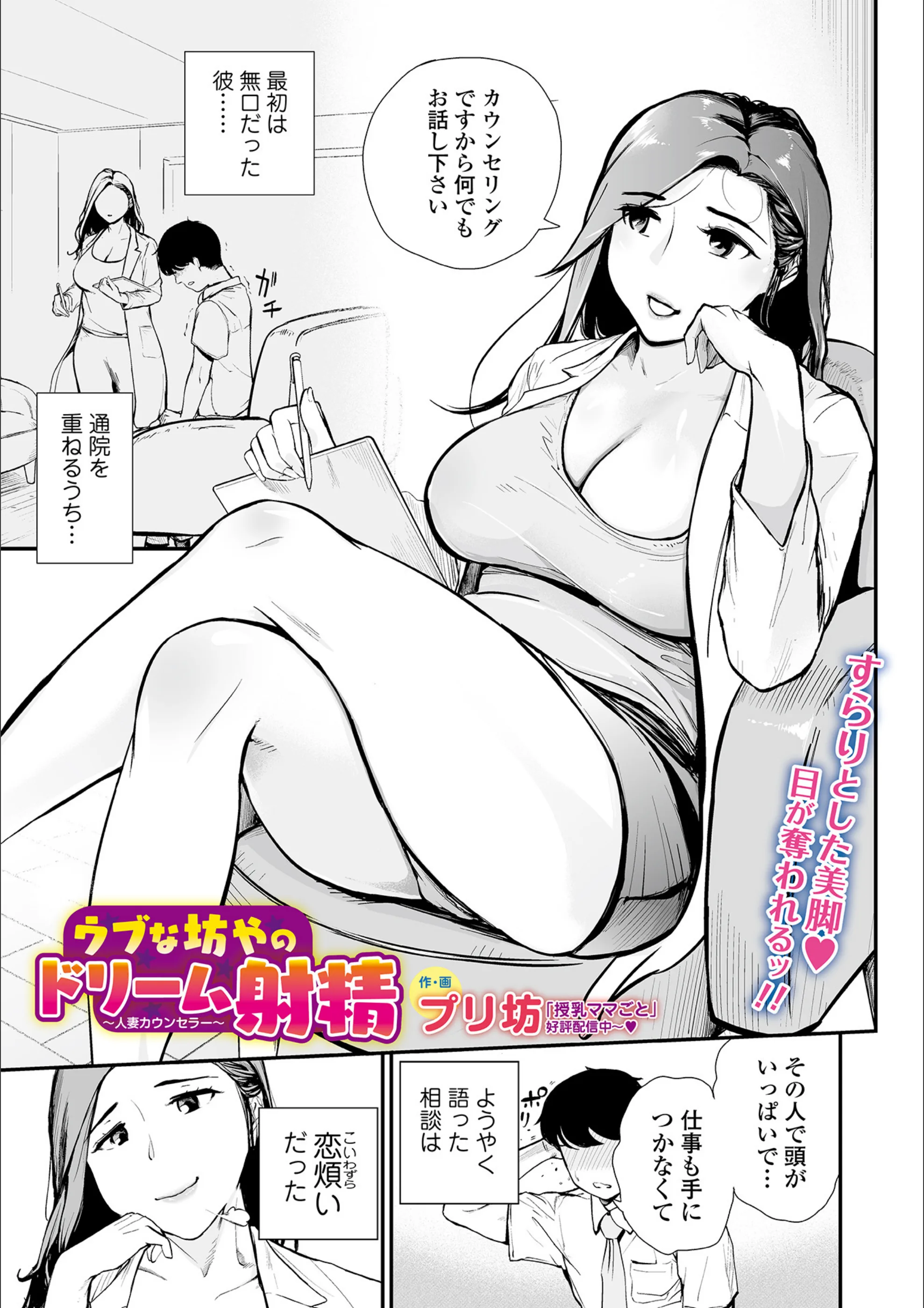 サンプル 1