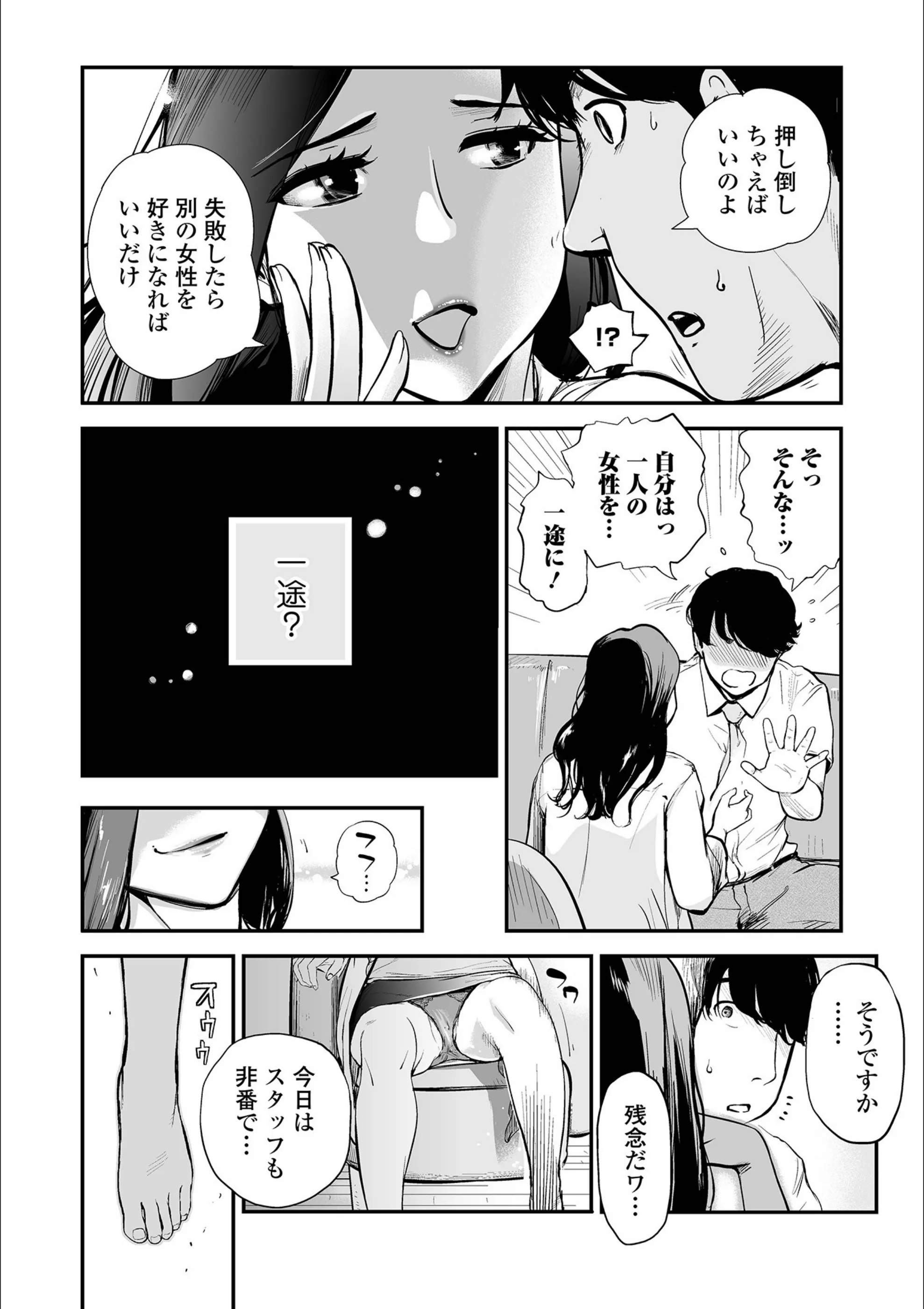 サンプル 2