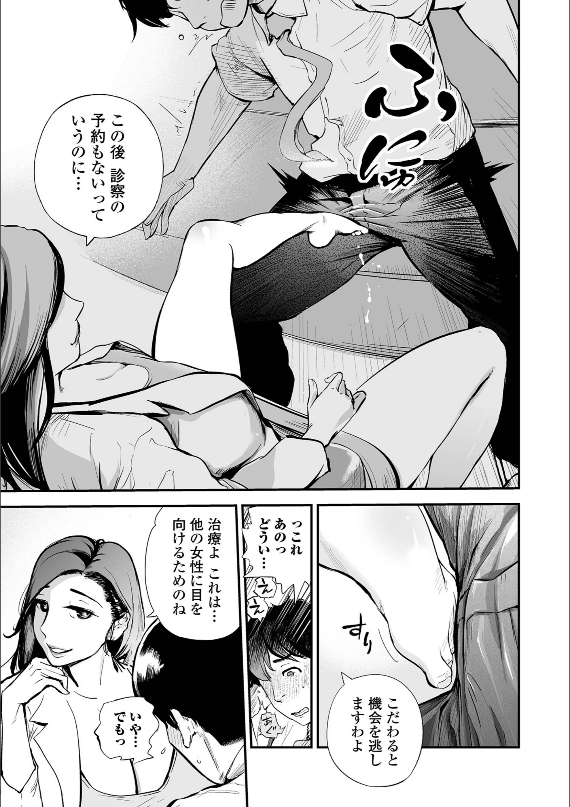 サンプル 3