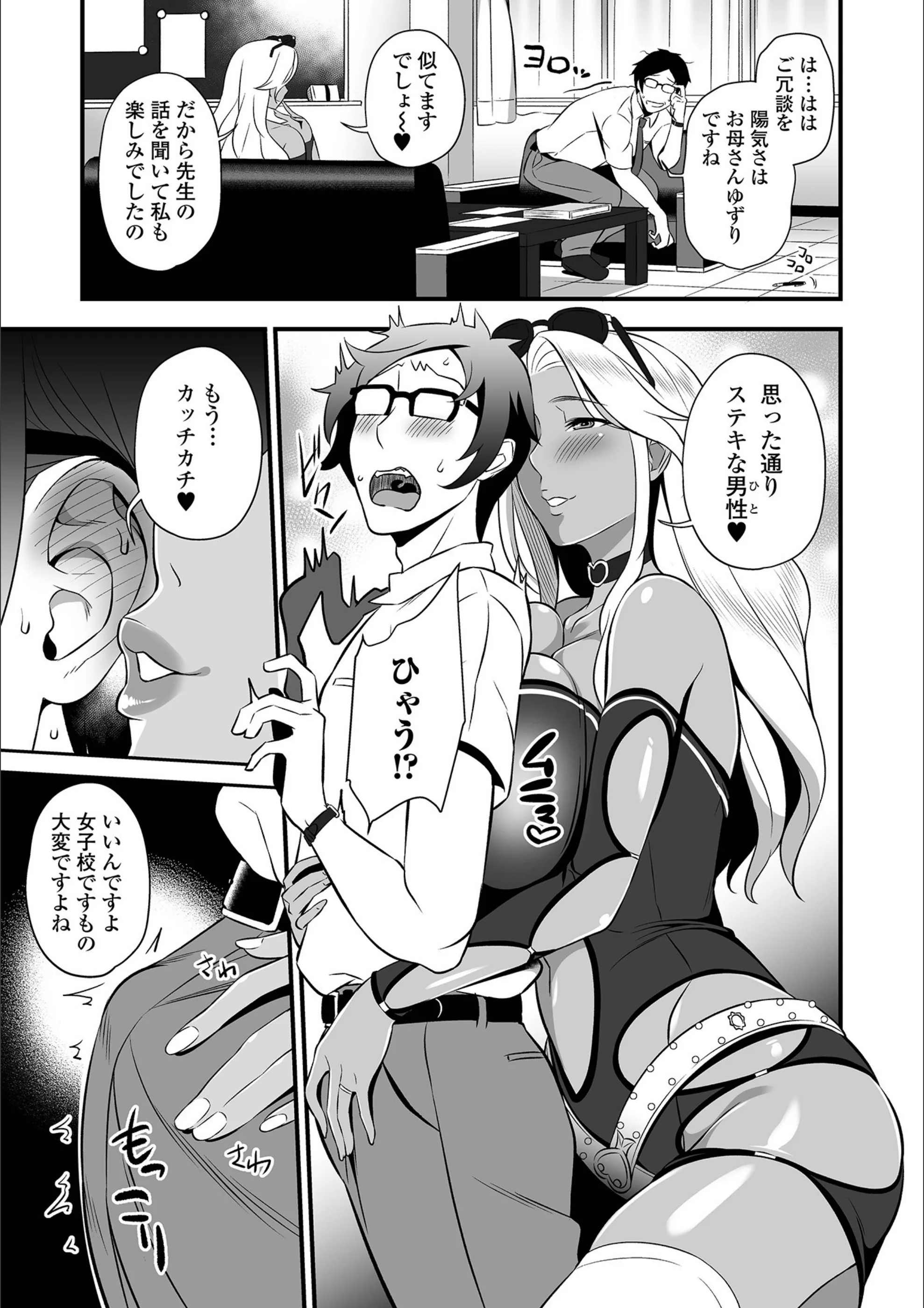 サンプル 3