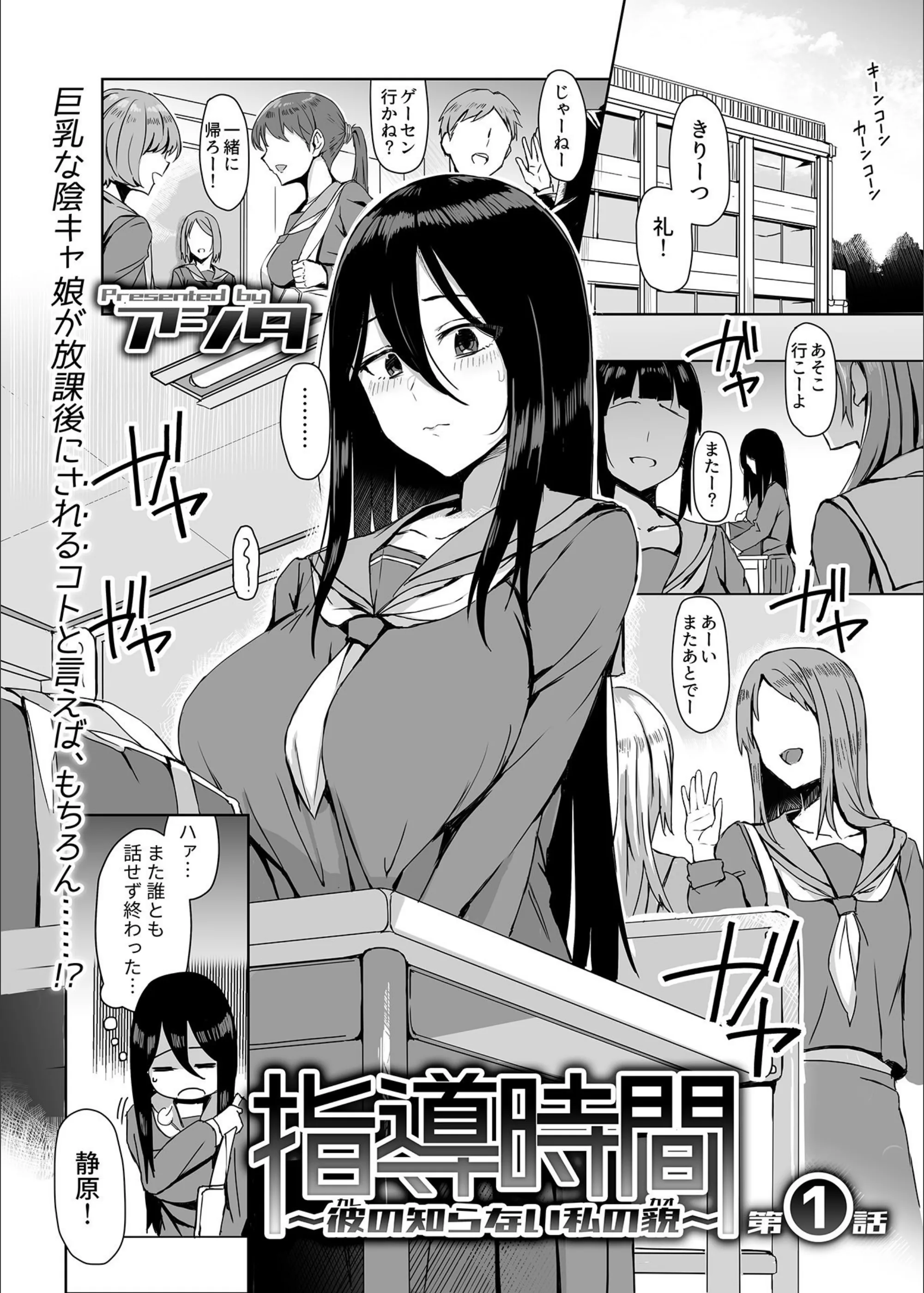 サンプル 3