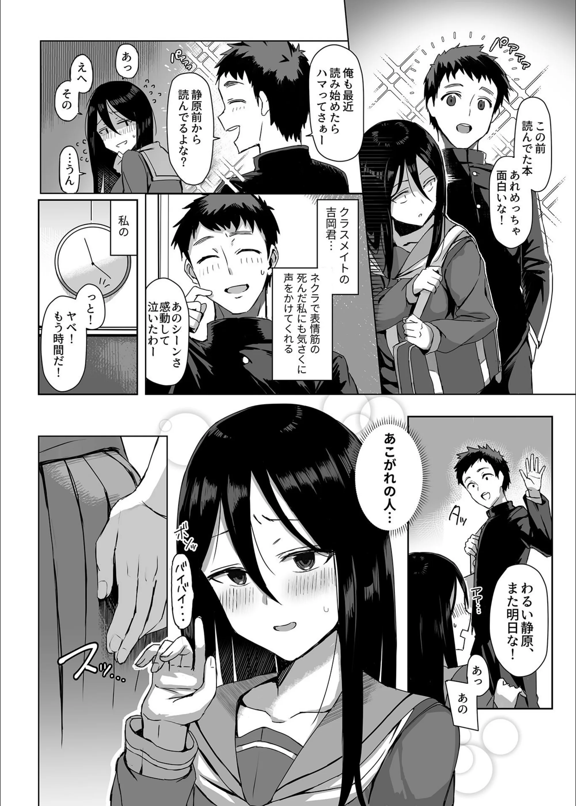 サンプル 4