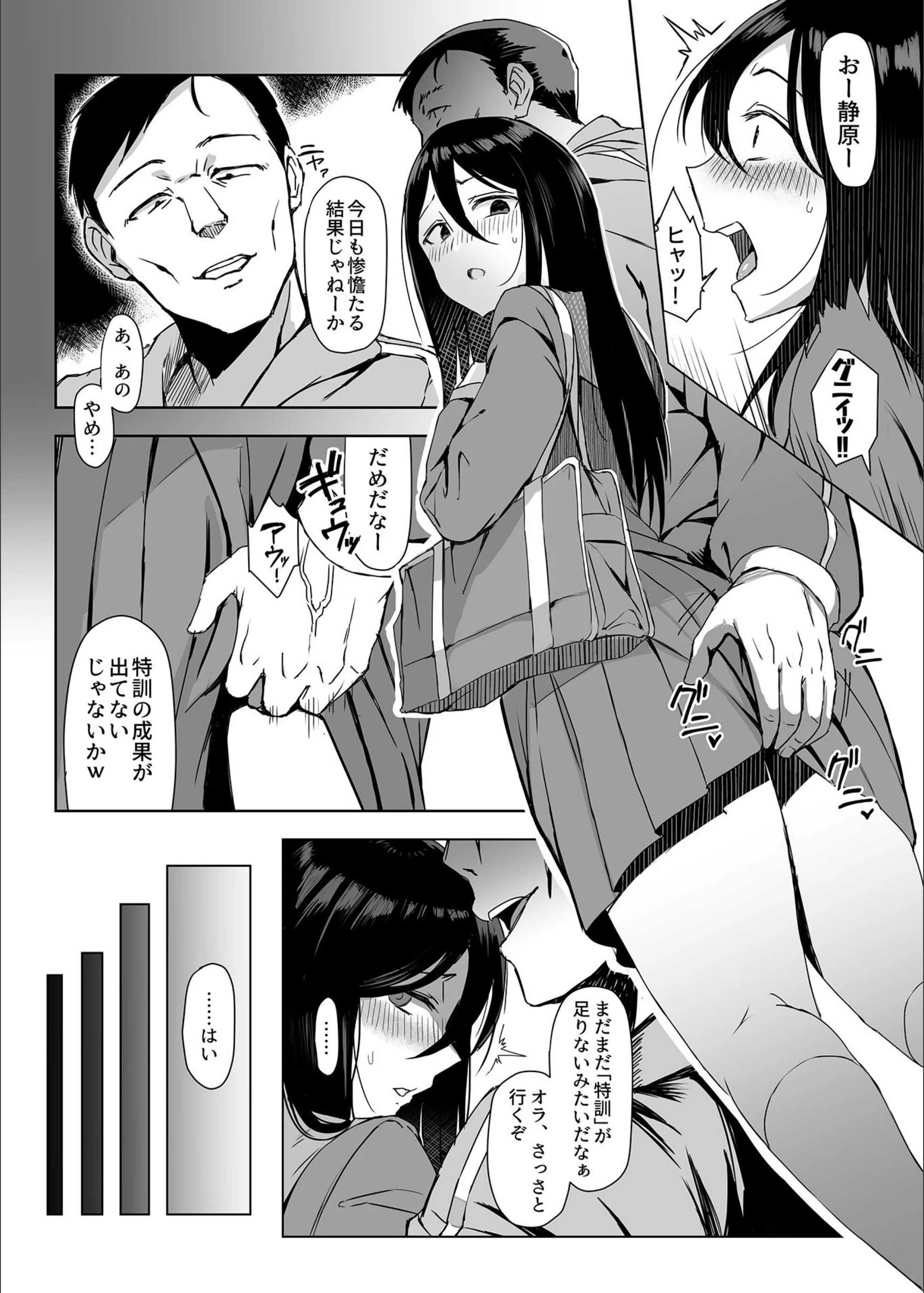 サンプル 5