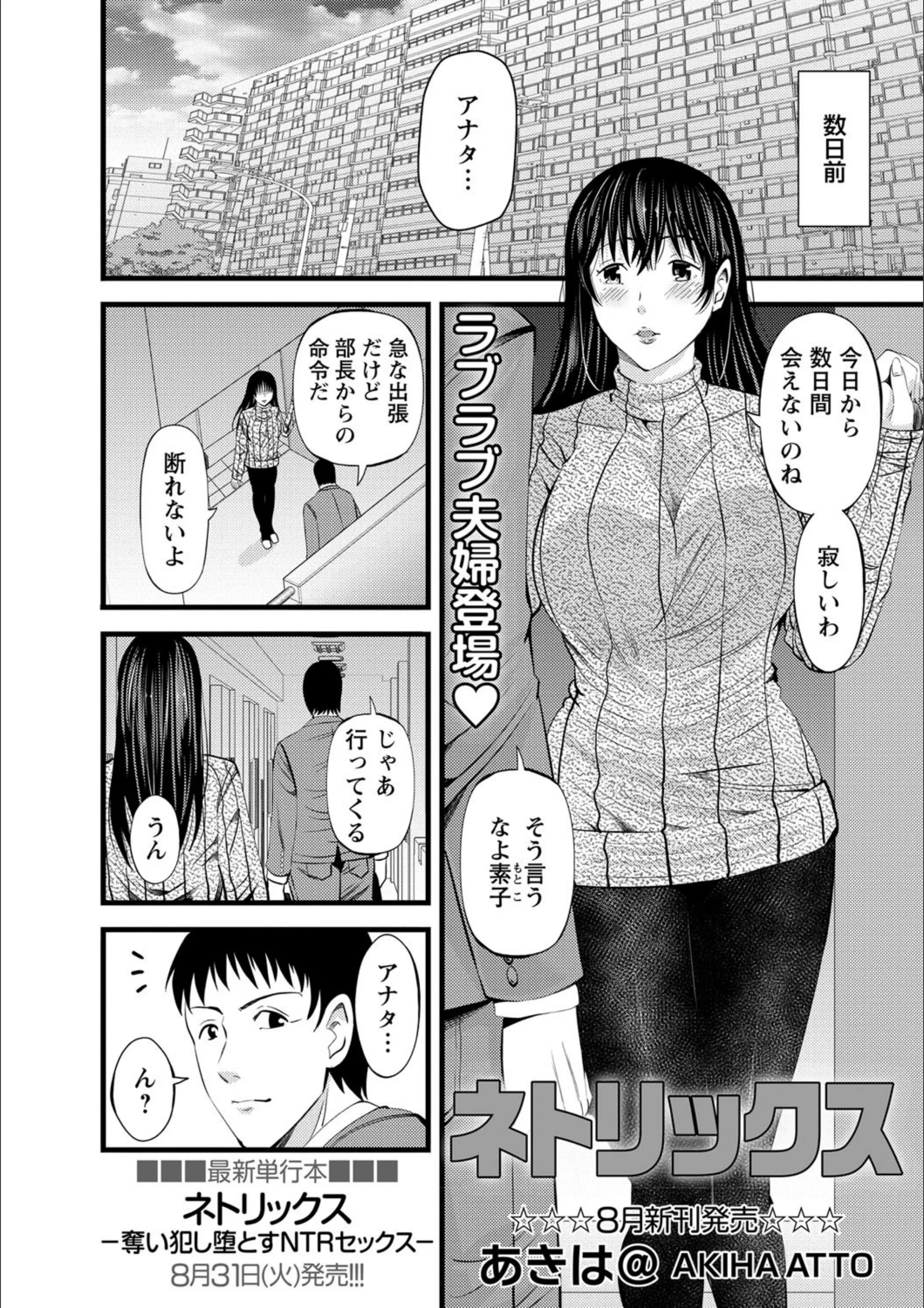 サンプル 2