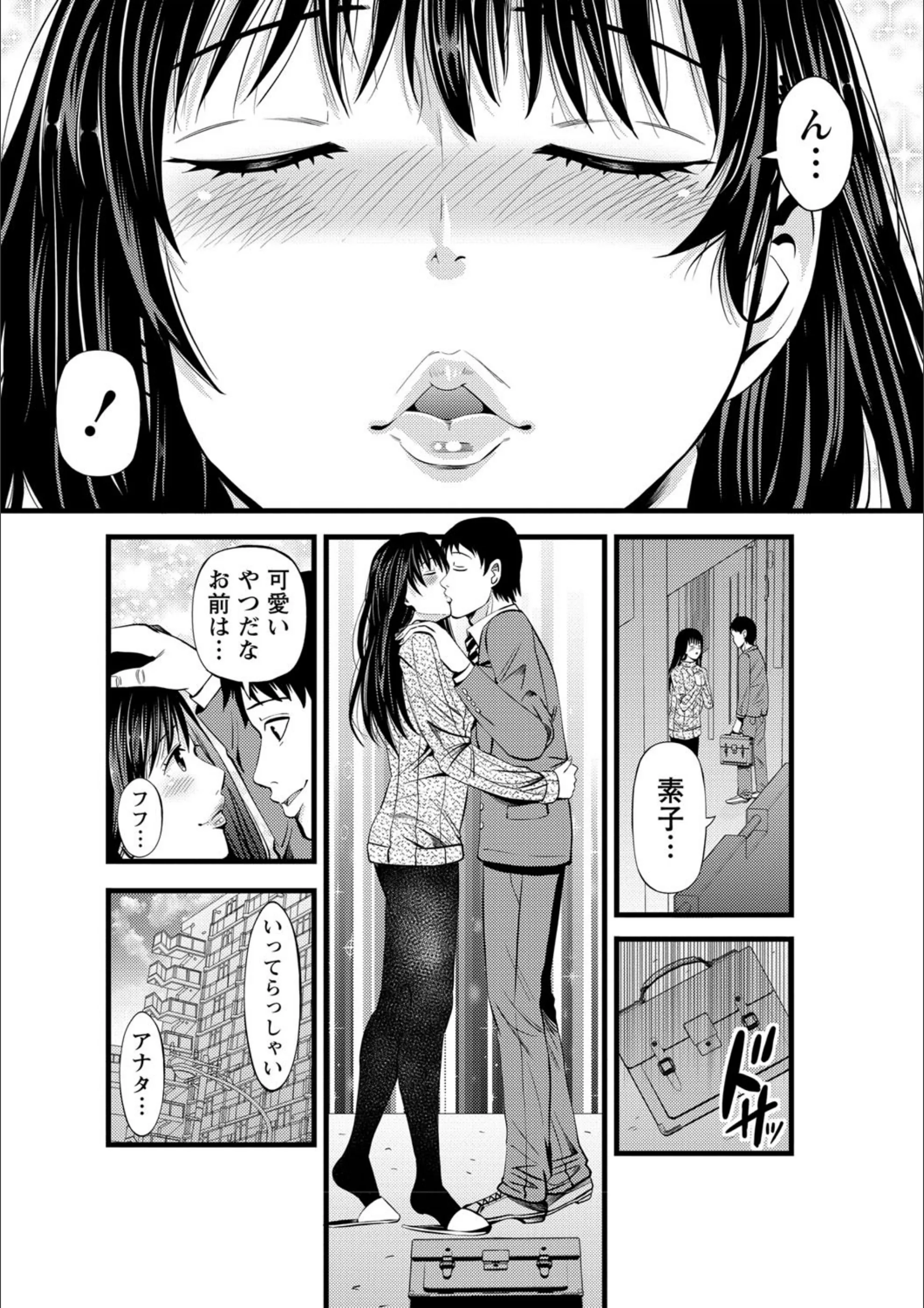 サンプル 3