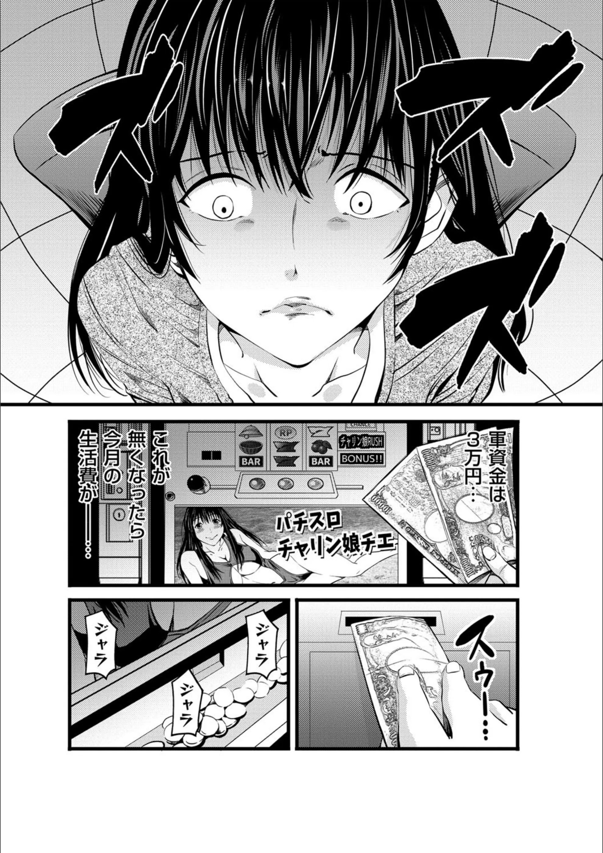 サンプル 4
