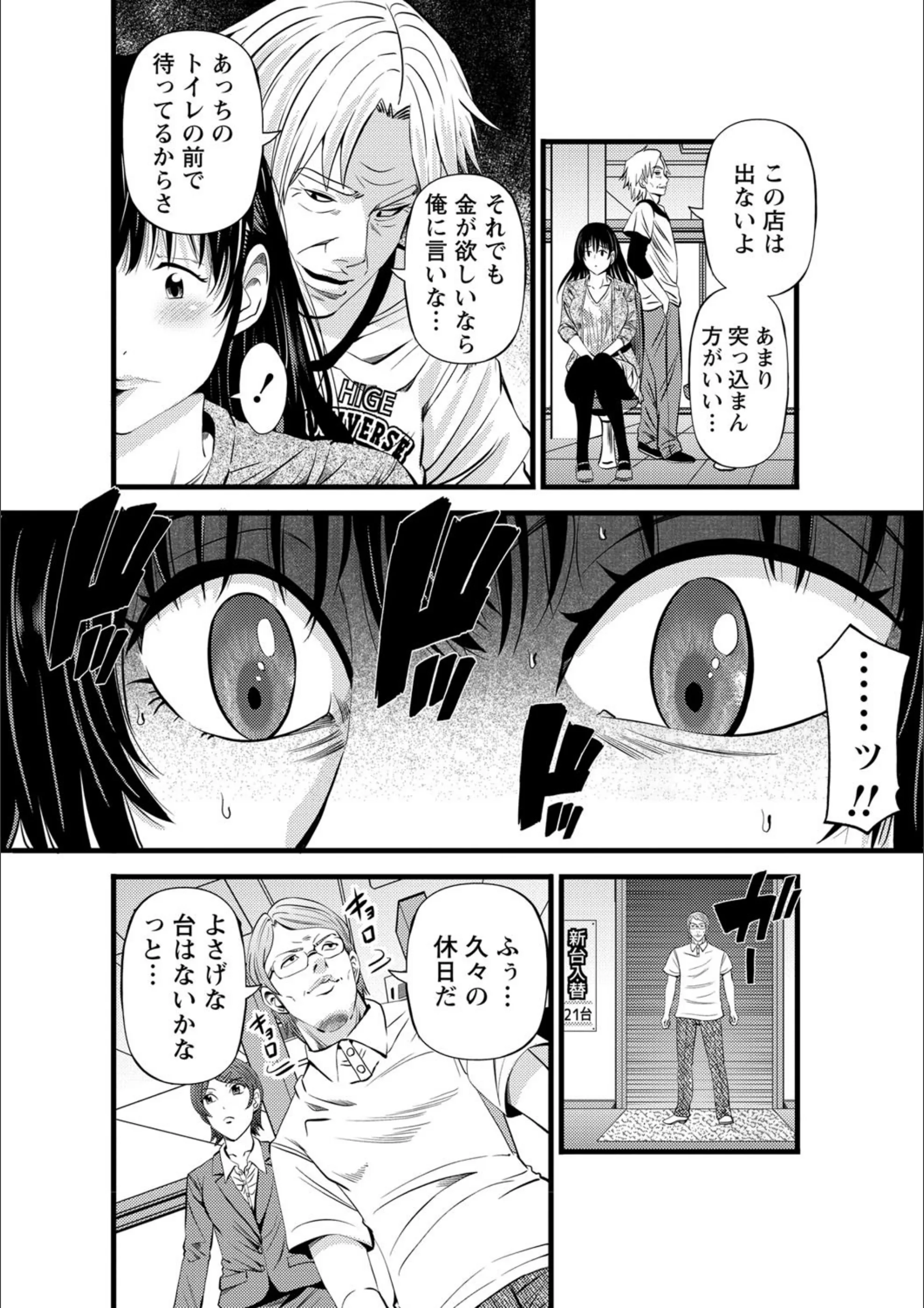 サンプル 6