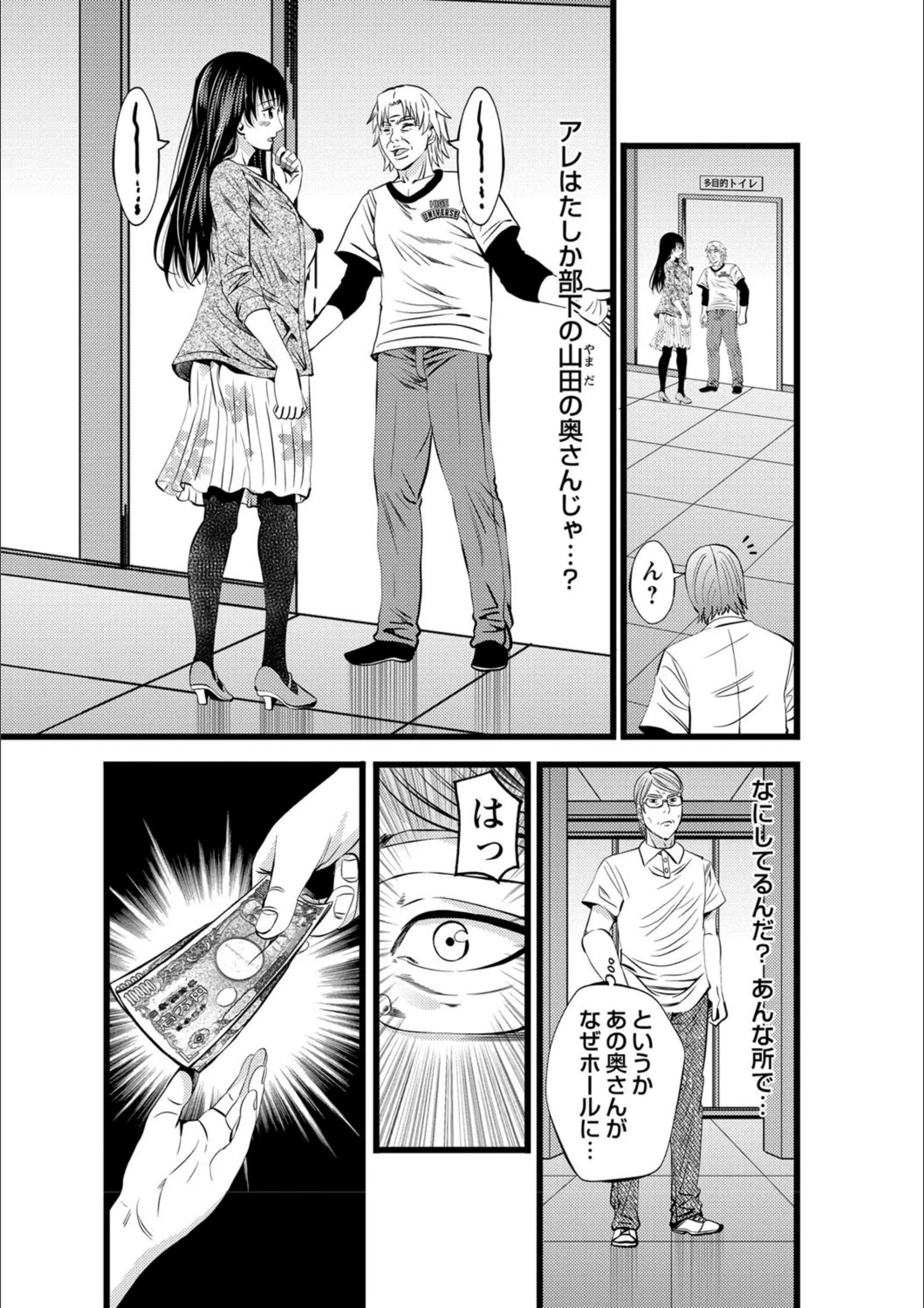 サンプル 7