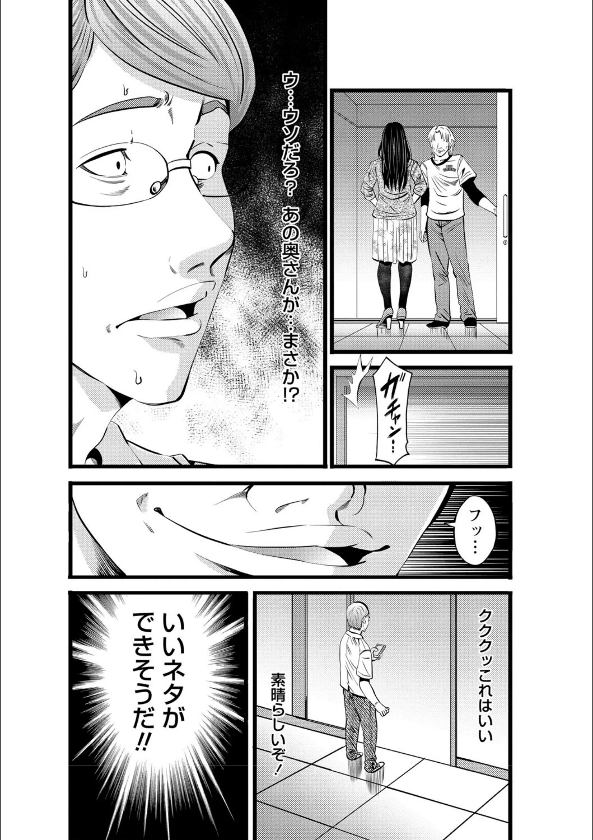 サンプル 8