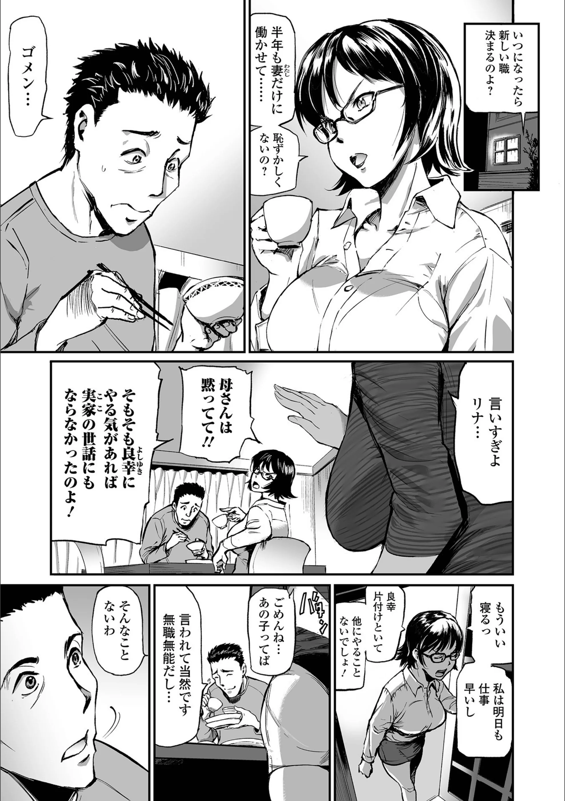 サンプル 10
