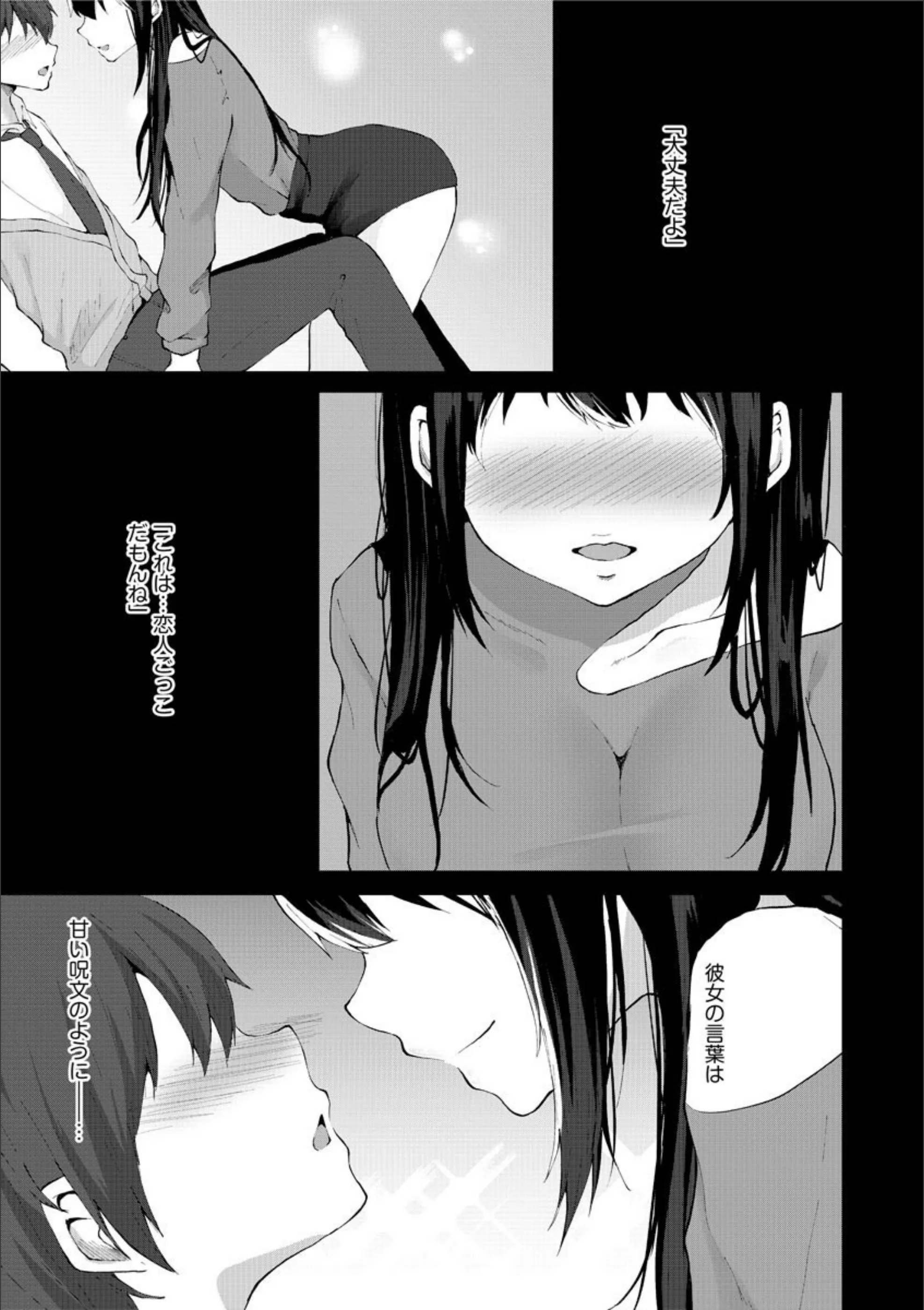 サンプル 2