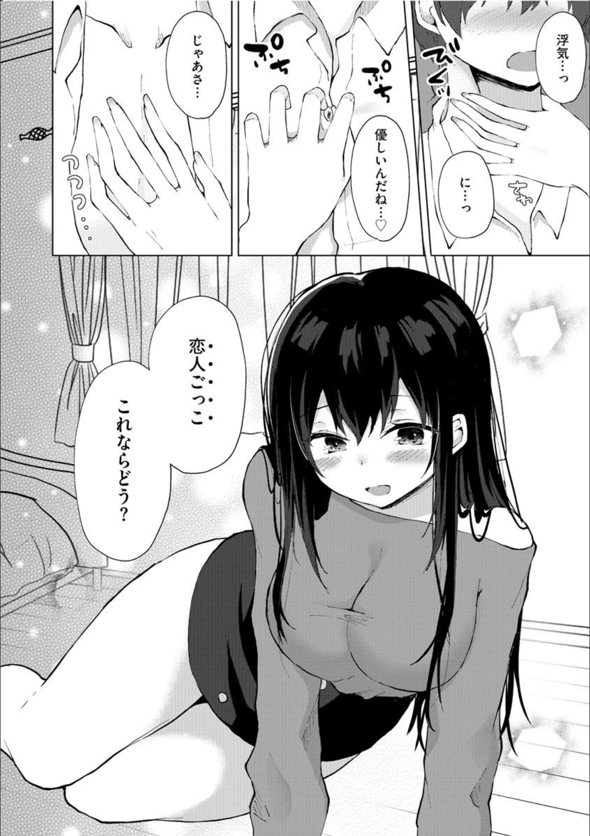 サンプル 6