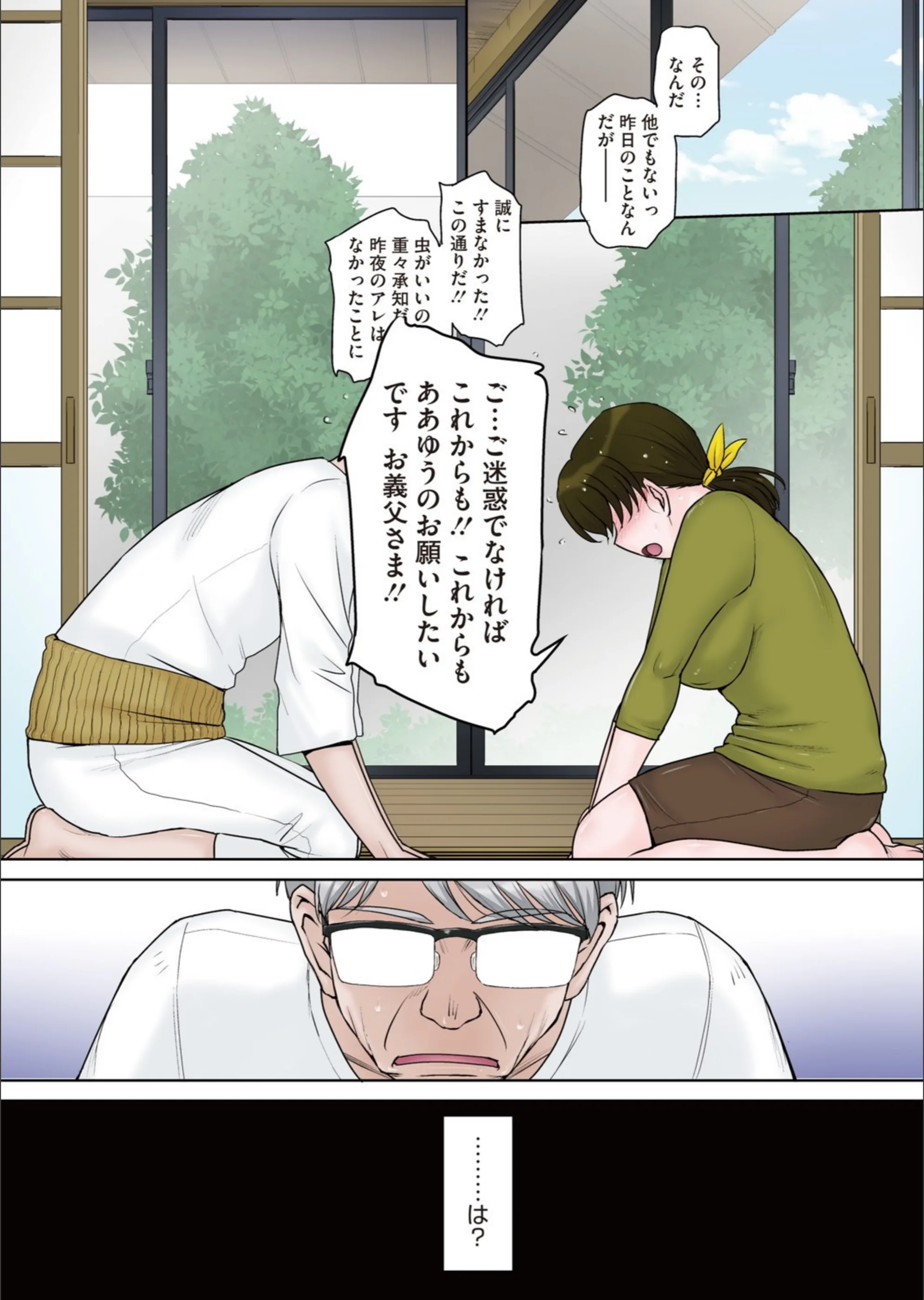 サンプル 4