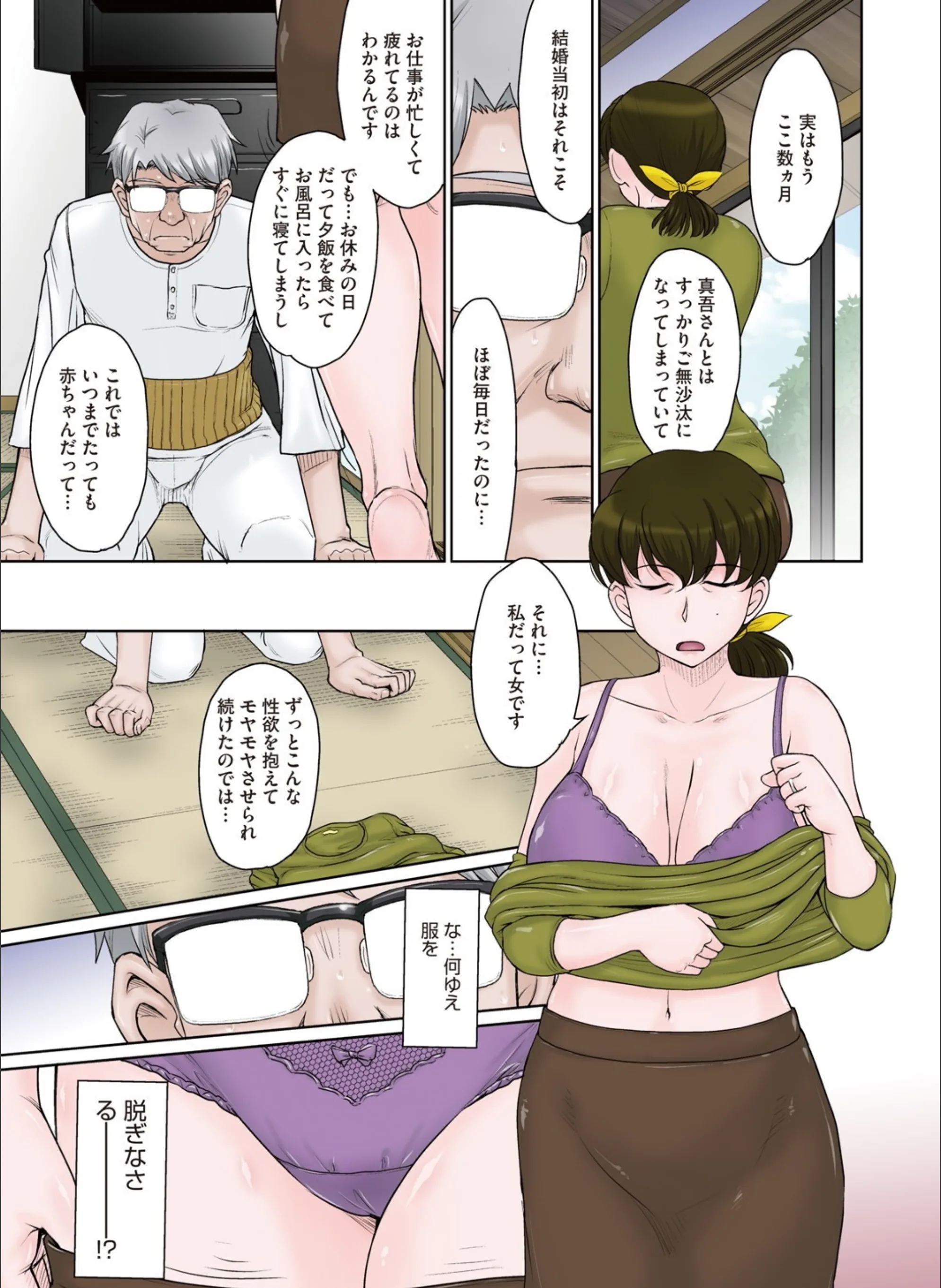 サンプル 5
